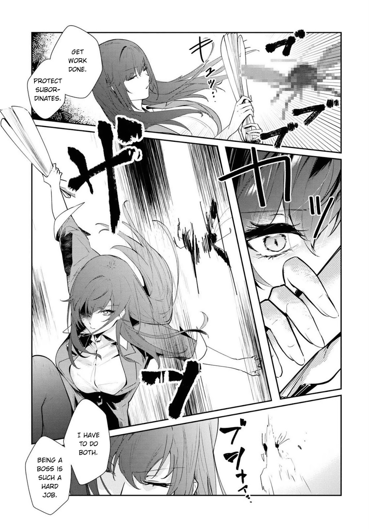 Shishidou-san ni Shikararetai Chapter 7 page 8 - Chapter 7: Enemy attack~!!