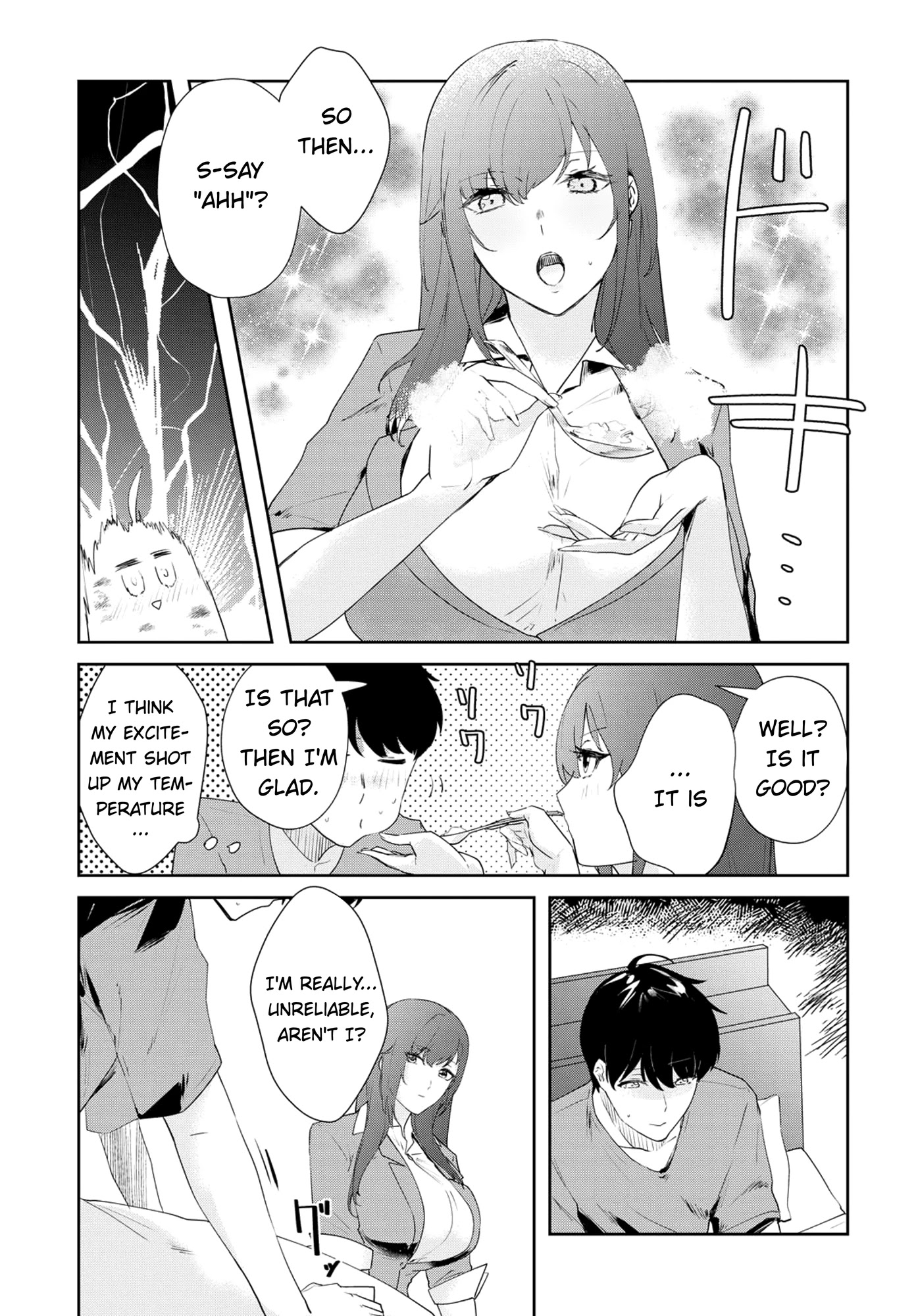 Shishidou-san ni Shikararetai Chapter 8 page 10 - Chapter 8: Take care of yourself, Inui-kun!