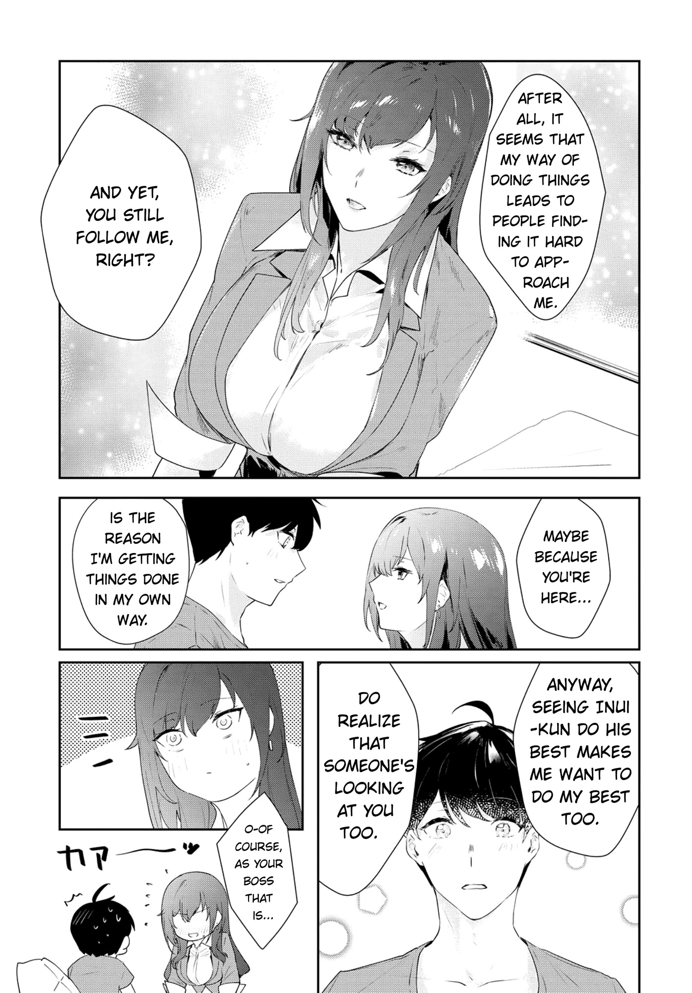 Shishidou-san ni Shikararetai Chapter 8 page 12 - Chapter 8: Take care of yourself, Inui-kun!