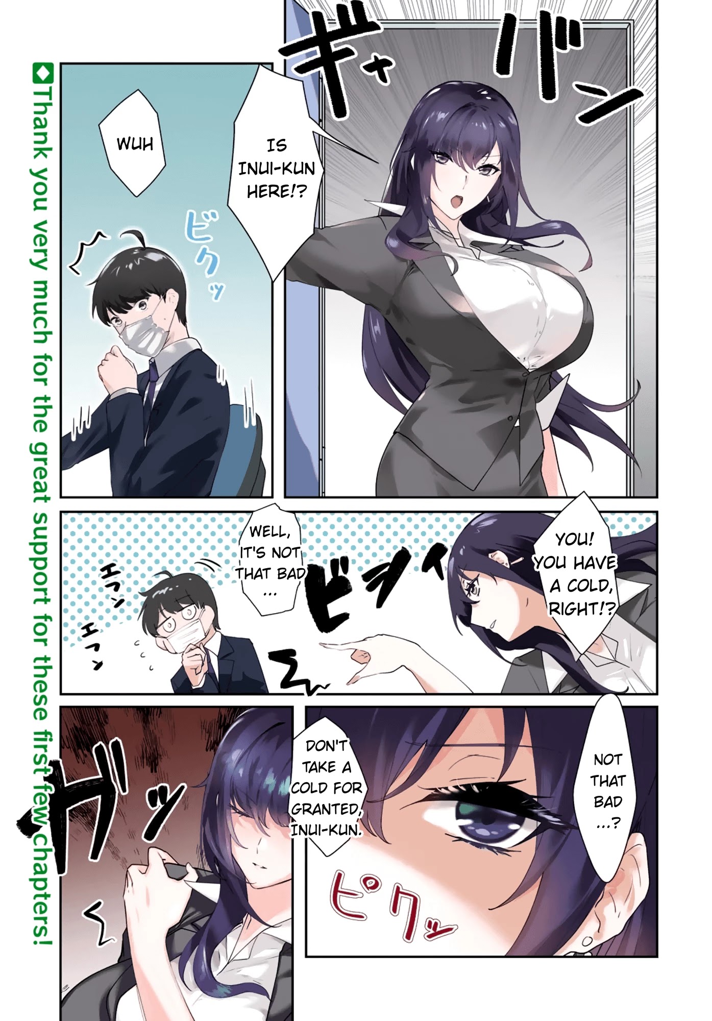 Shishidou-san ni Shikararetai Chapter 8 page 2 - Chapter 8: Take care of yourself, Inui-kun!