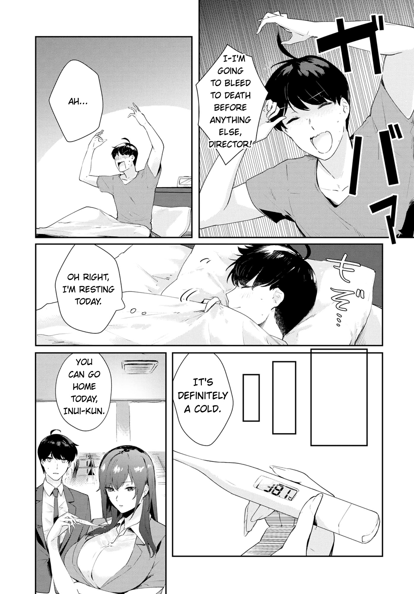 Shishidou-san ni Shikararetai Chapter 8 page 4 - Chapter 8: Take care of yourself, Inui-kun!