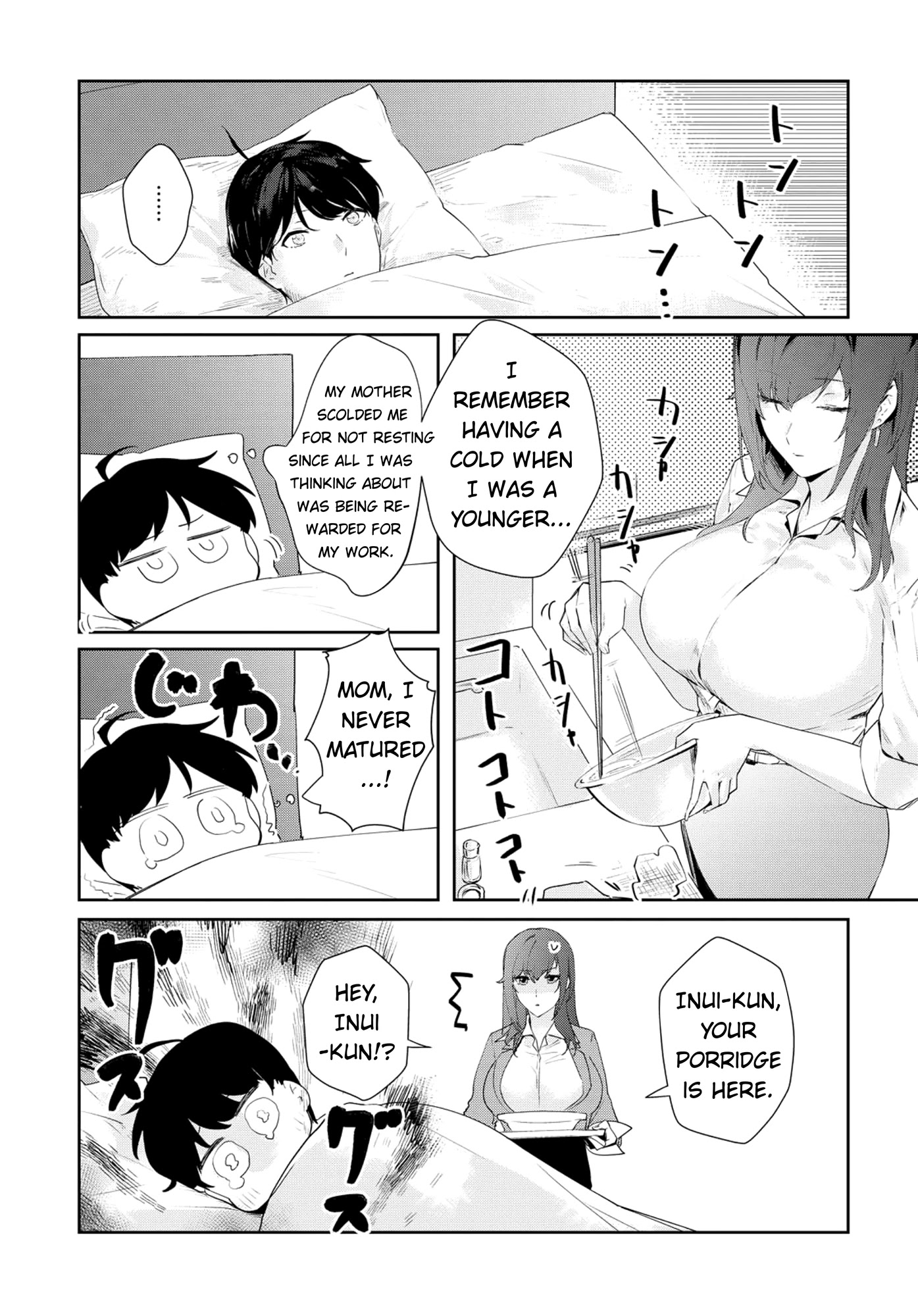 Shishidou-san ni Shikararetai Chapter 8 page 8 - Chapter 8: Take care of yourself, Inui-kun!