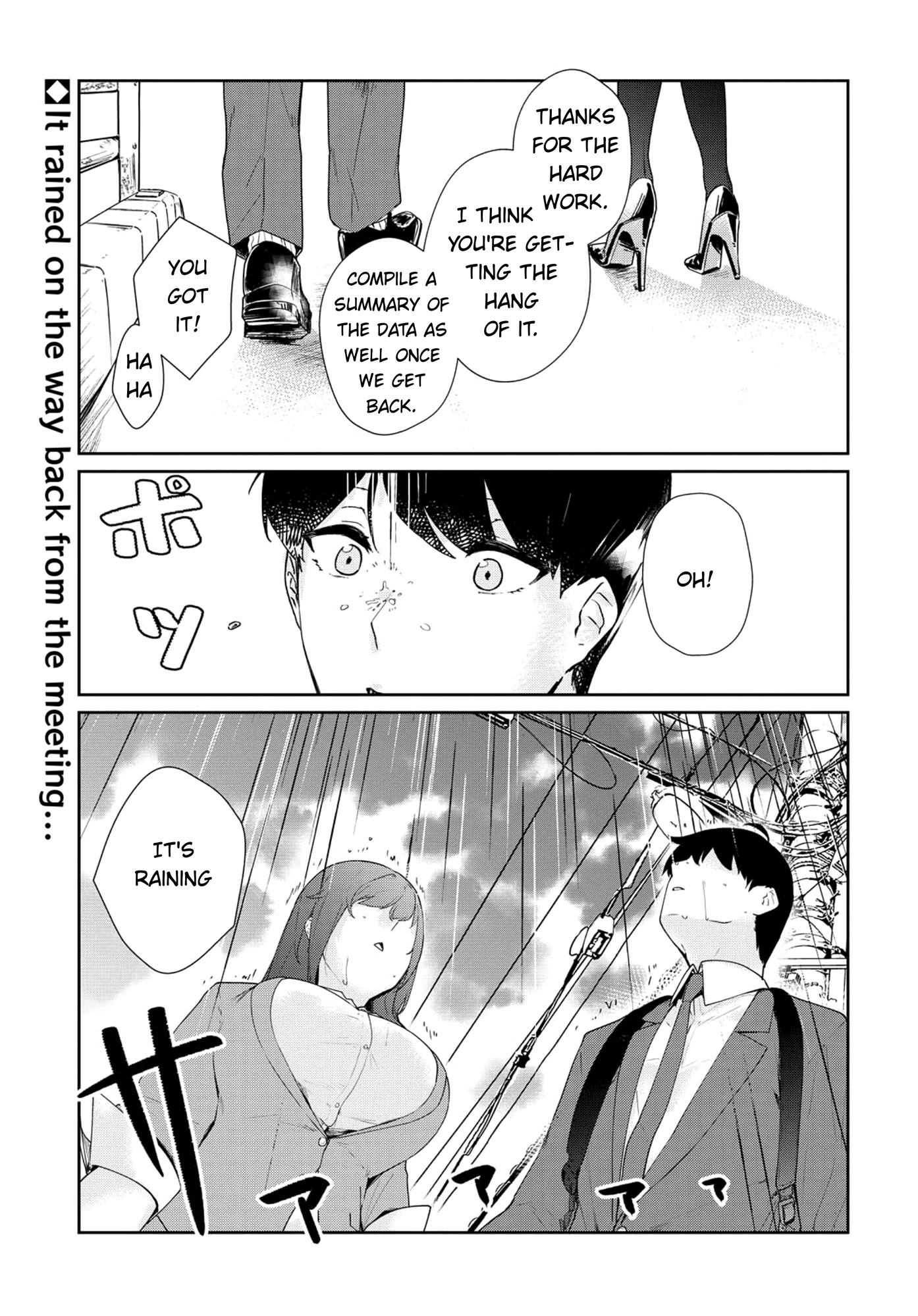 Shishidou-san ni Shikararetai Chapter 9 page 2 - Chapter 9: It rained on the way back from the meeting...