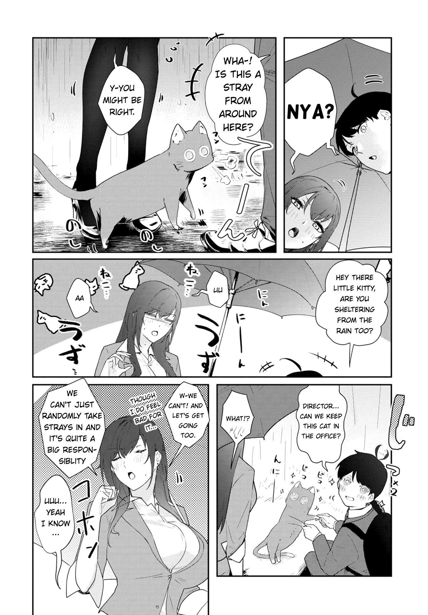 Shishidou-san ni Shikararetai Chapter 9 page 5 - Chapter 9: It rained on the way back from the meeting...