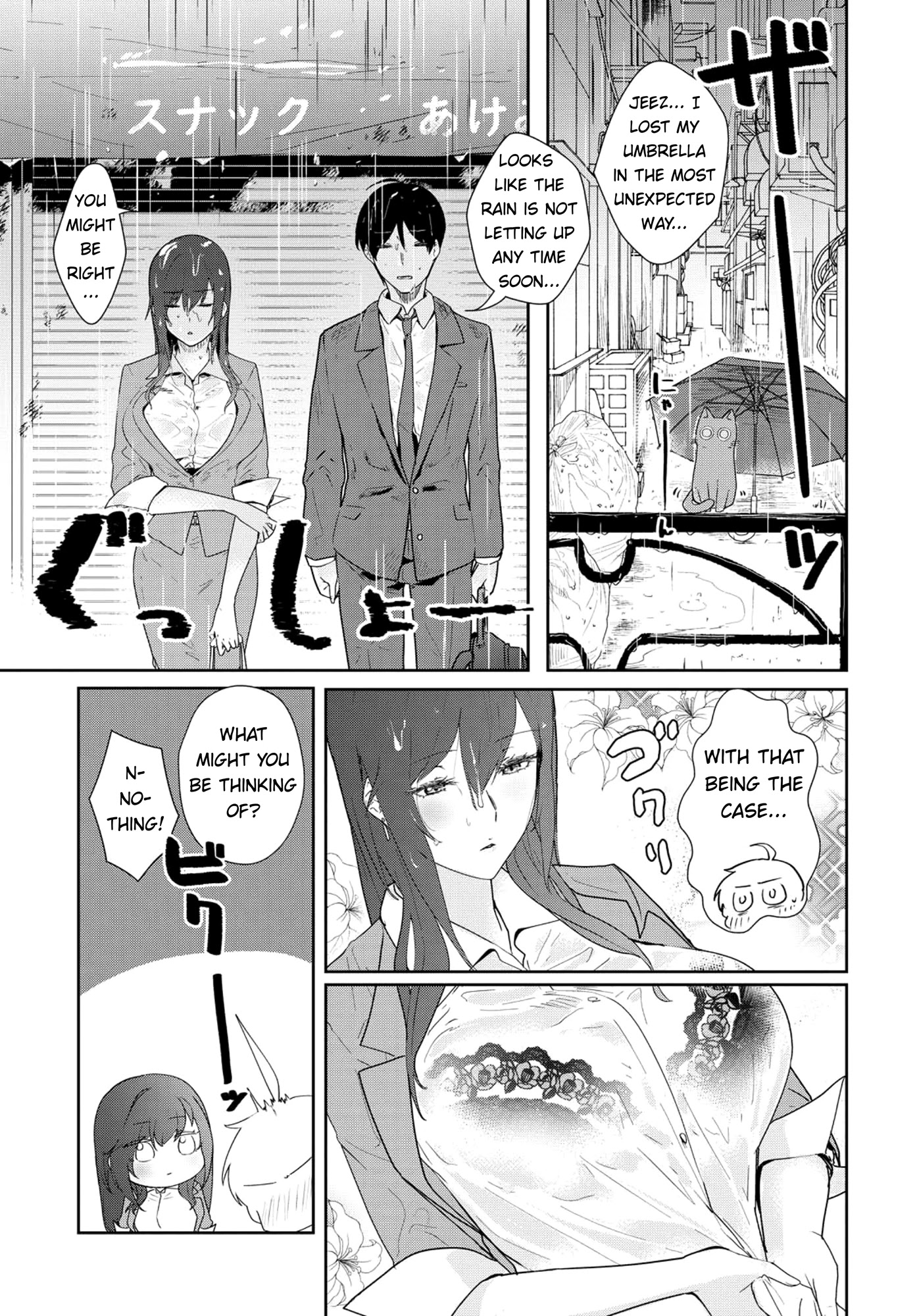 Shishidou-san ni Shikararetai Chapter 9 page 6 - Chapter 9: It rained on the way back from the meeting...