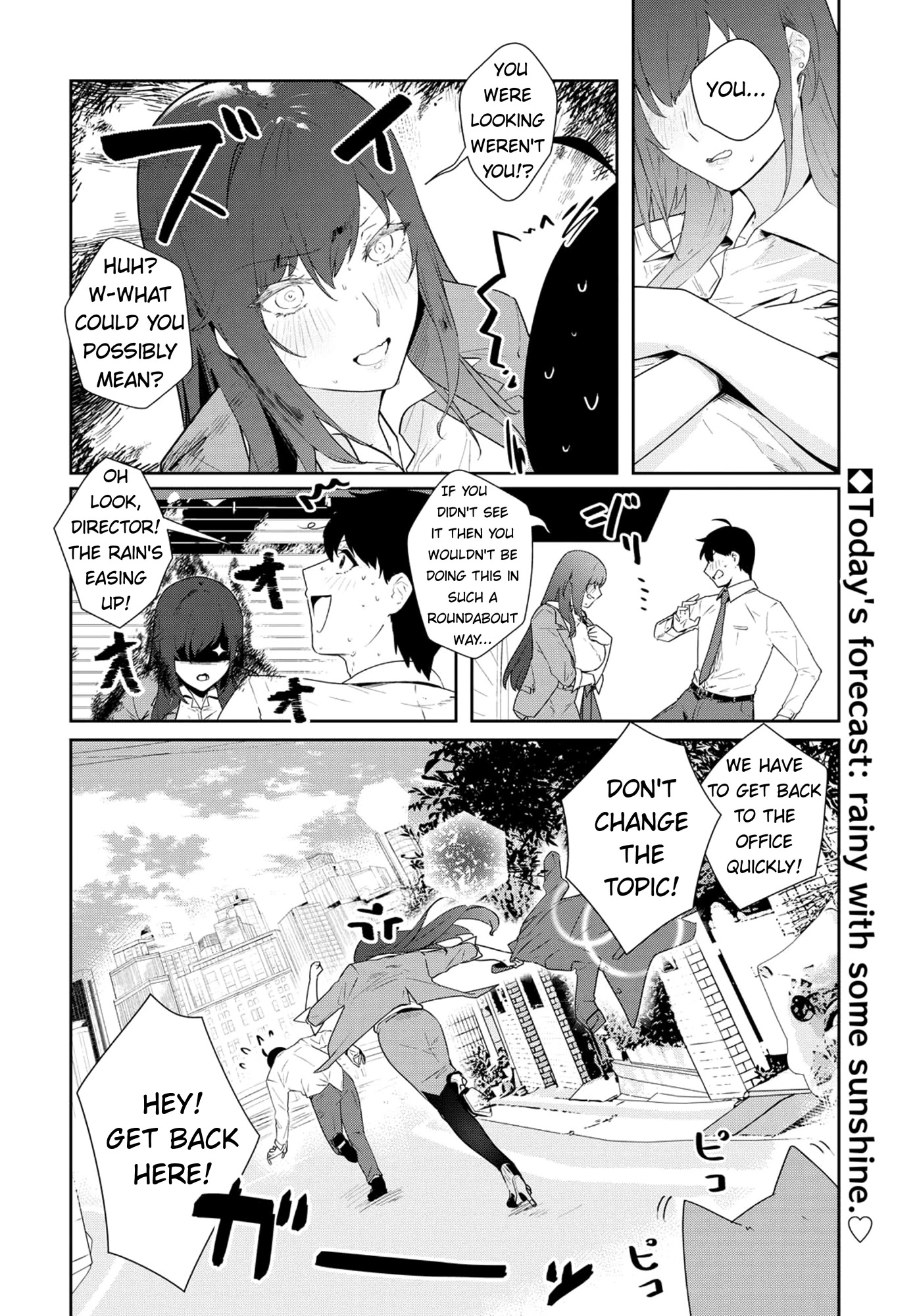 Shishidou-san ni Shikararetai Chapter 9 page 9 - Chapter 9: It rained on the way back from the meeting...