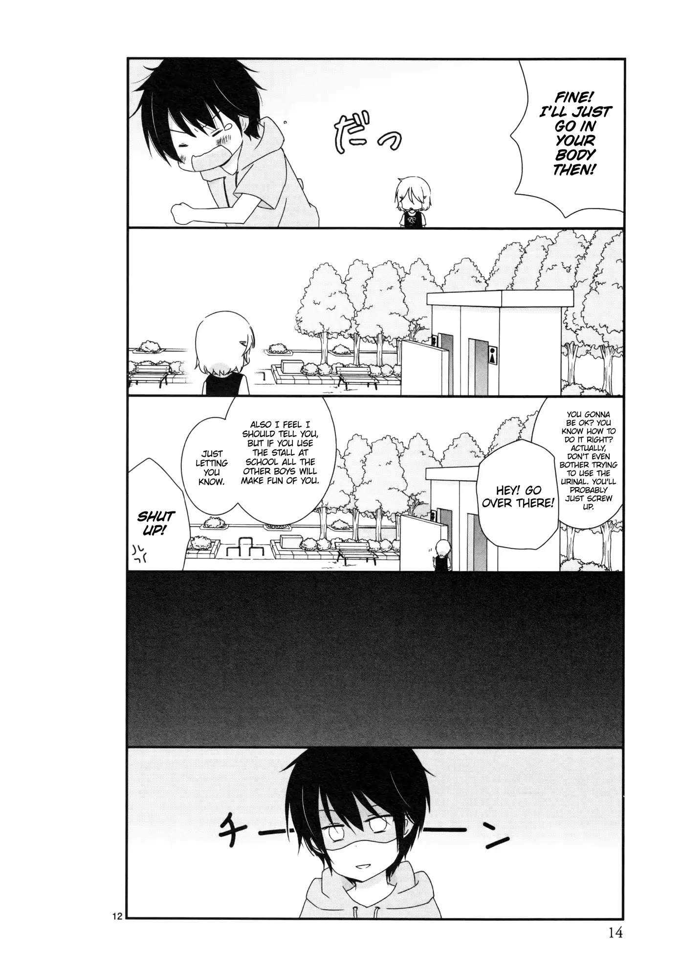 Shishunki Bitter Change Chapter 1 page 13 - Chapter 1: Change
