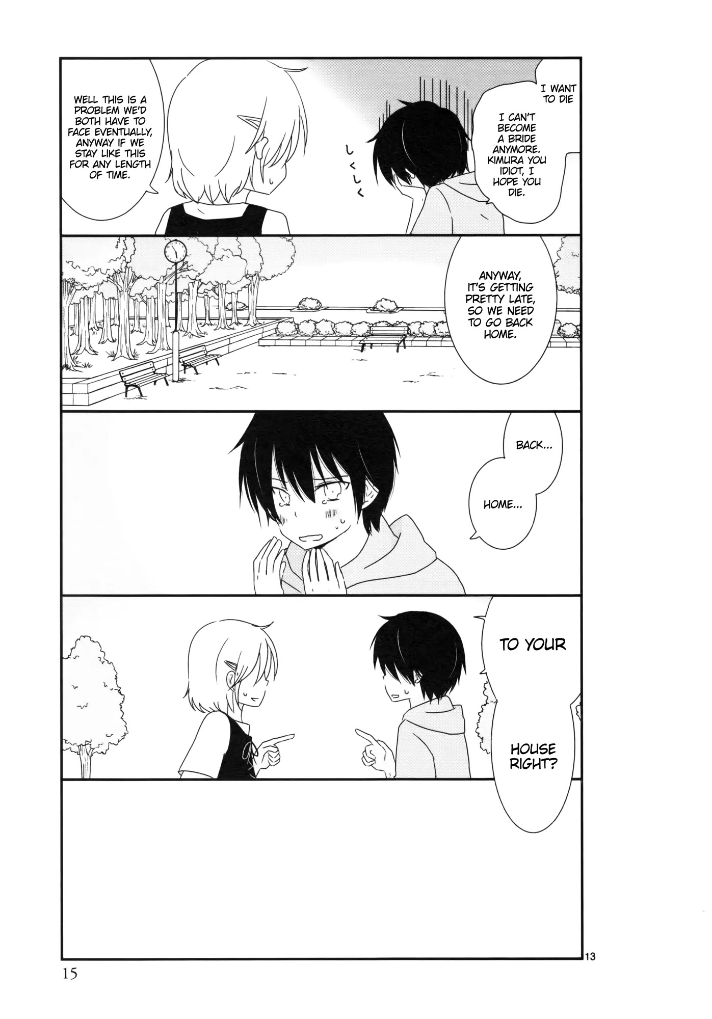 Shishunki Bitter Change Chapter 1 page 14 - Chapter 1: Change
