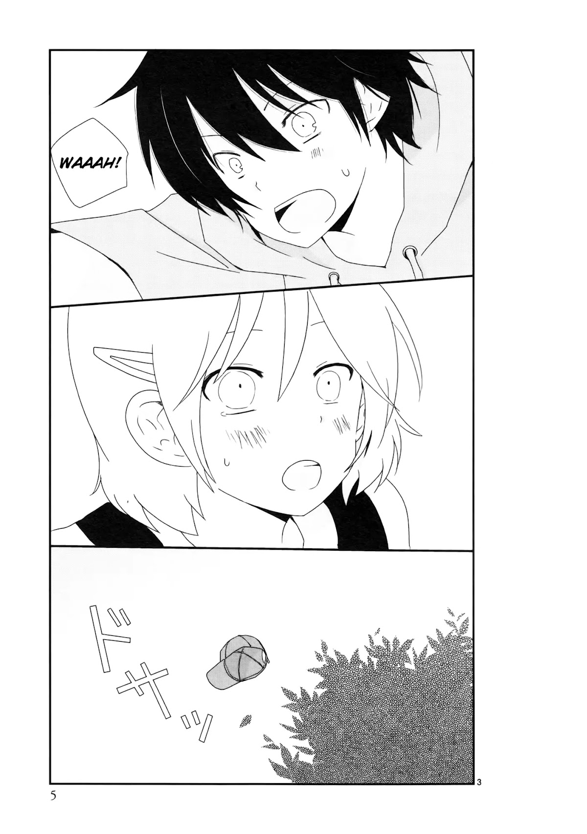 Shishunki Bitter Change Chapter 1 page 4 - Chapter 1: Change