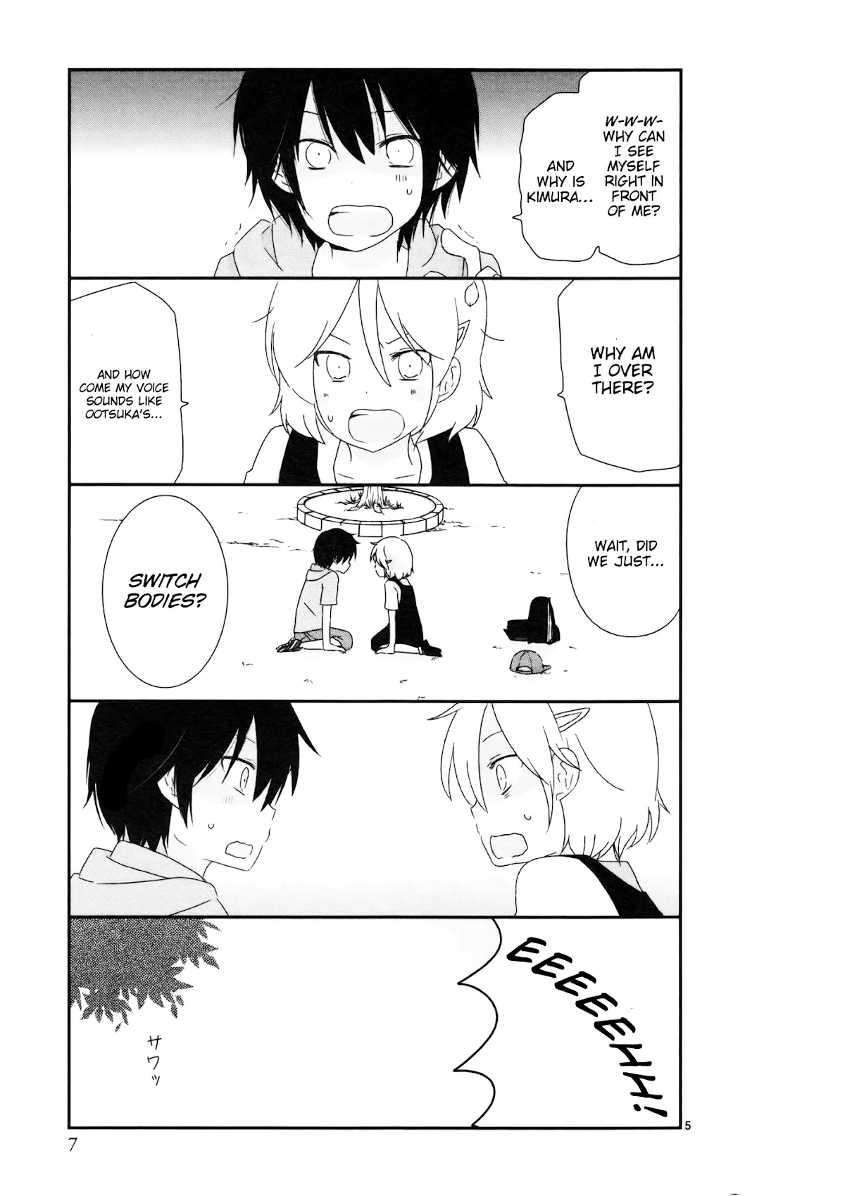 Shishunki Bitter Change Chapter 1 page 6 - Chapter 1: Change