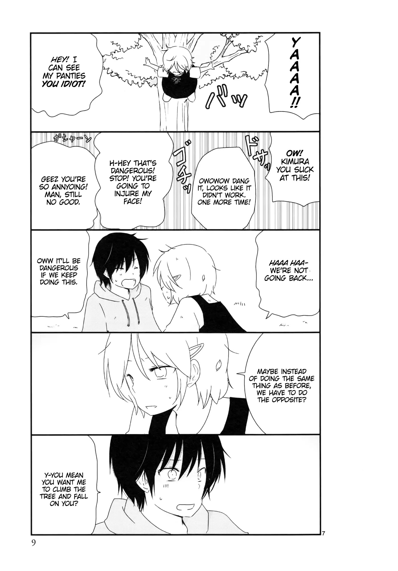 Shishunki Bitter Change Chapter 1 page 8 - Chapter 1: Change