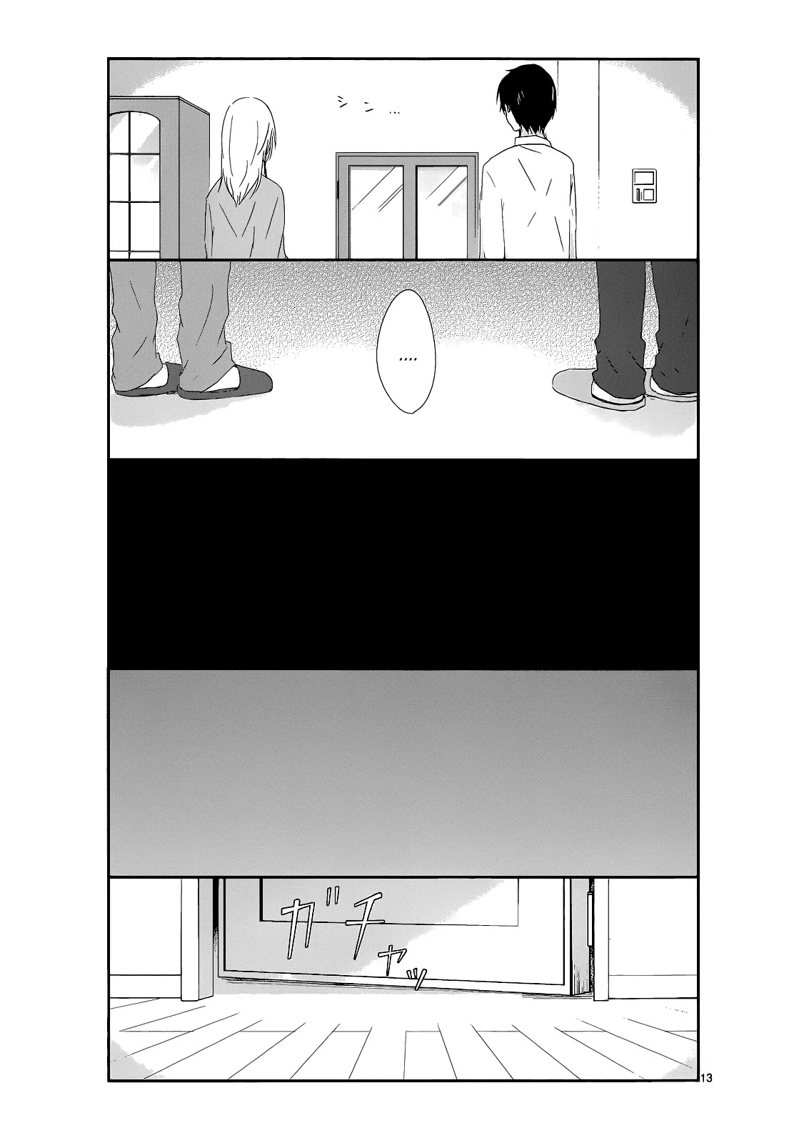 Shishunki Bitter Change Chapter 10 page 14 - Chapter 10: Temporary Home