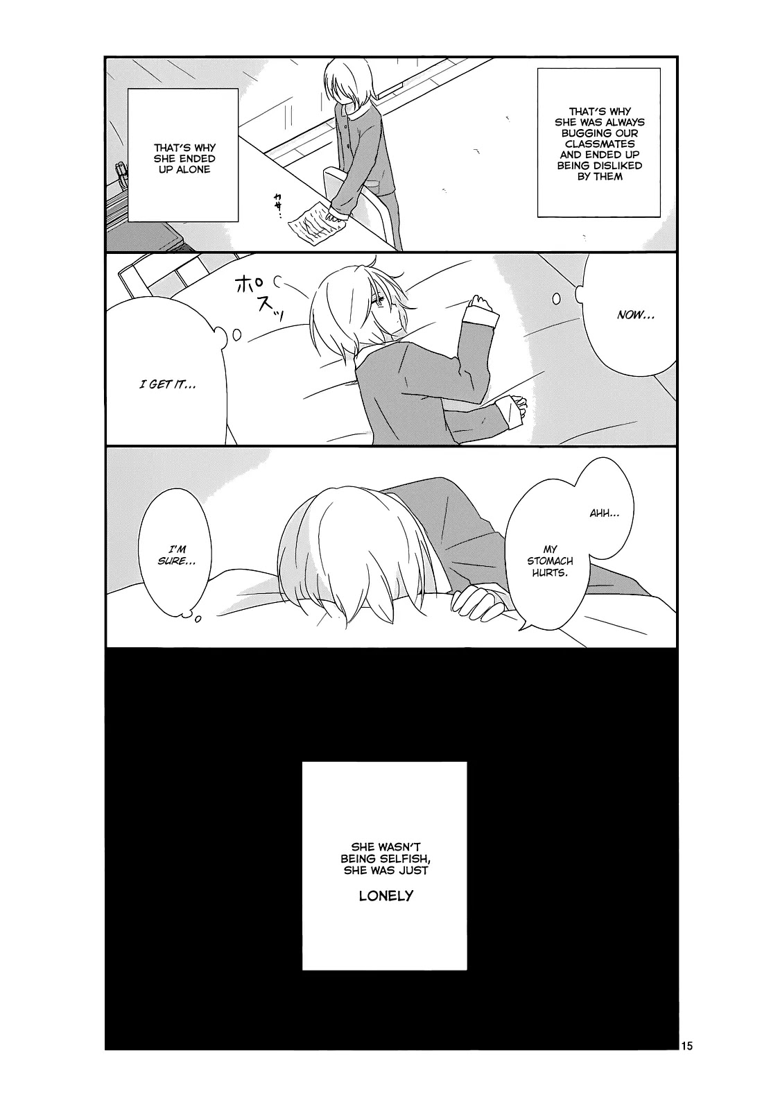 Shishunki Bitter Change Chapter 10 page 16 - Chapter 10: Temporary Home