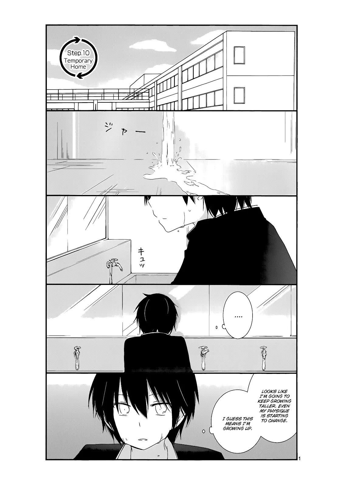 Shishunki Bitter Change Chapter 10 page 2 - Chapter 10: Temporary Home