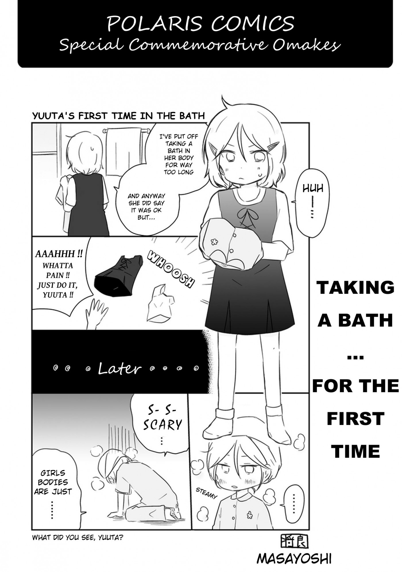 Shishunki Bitter Change Chapter 11.1 page 1 - Chapter 11.001