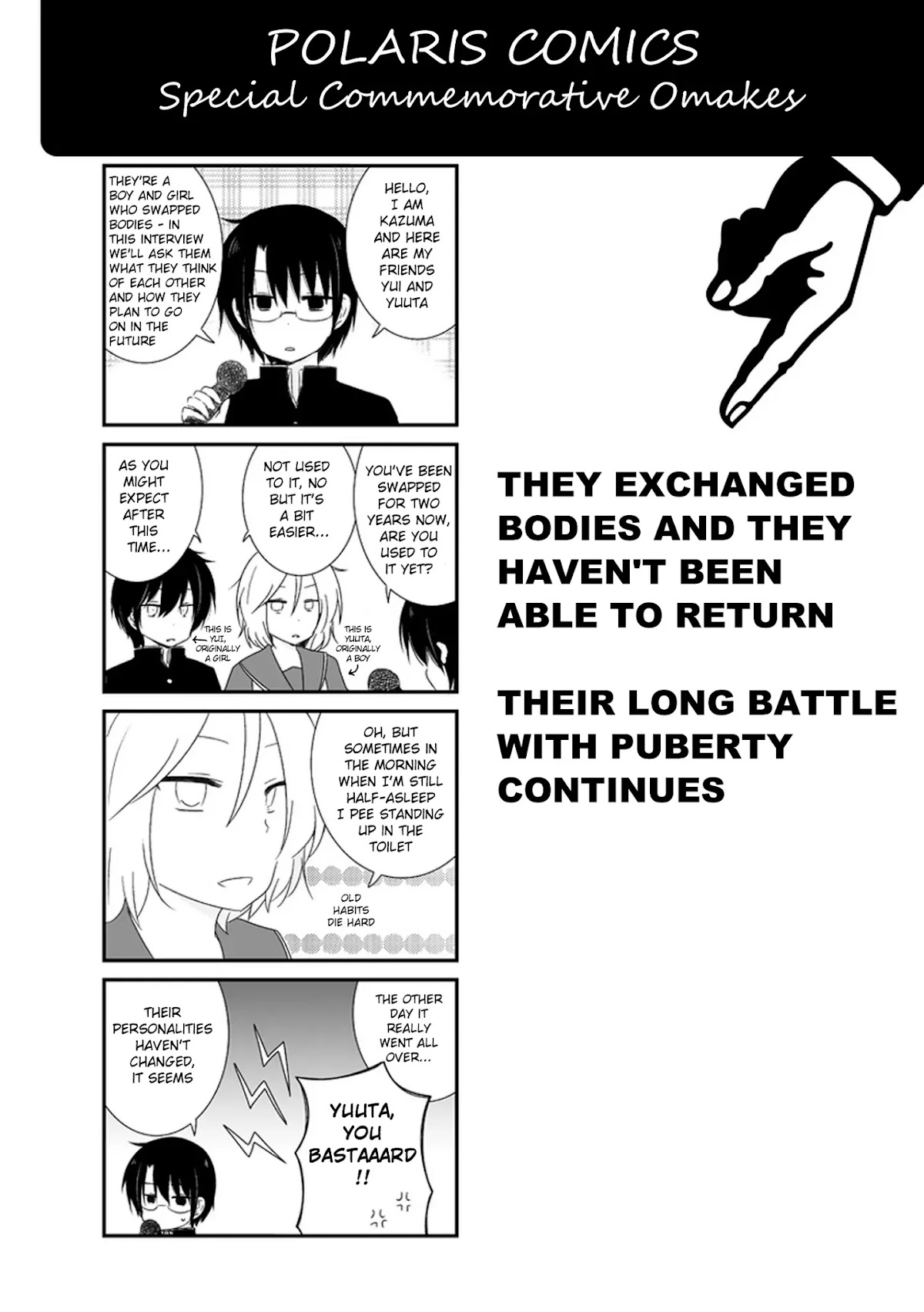 Shishunki Bitter Change Chapter 11.9 page 2 - Chapter 11.9: Special Omakes