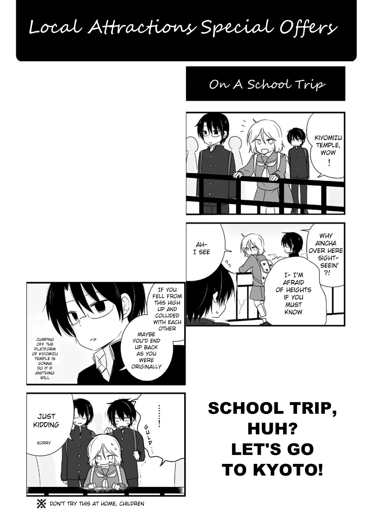 Shishunki Bitter Change Chapter 11.9 page 3 - Chapter 11.9: Special Omakes