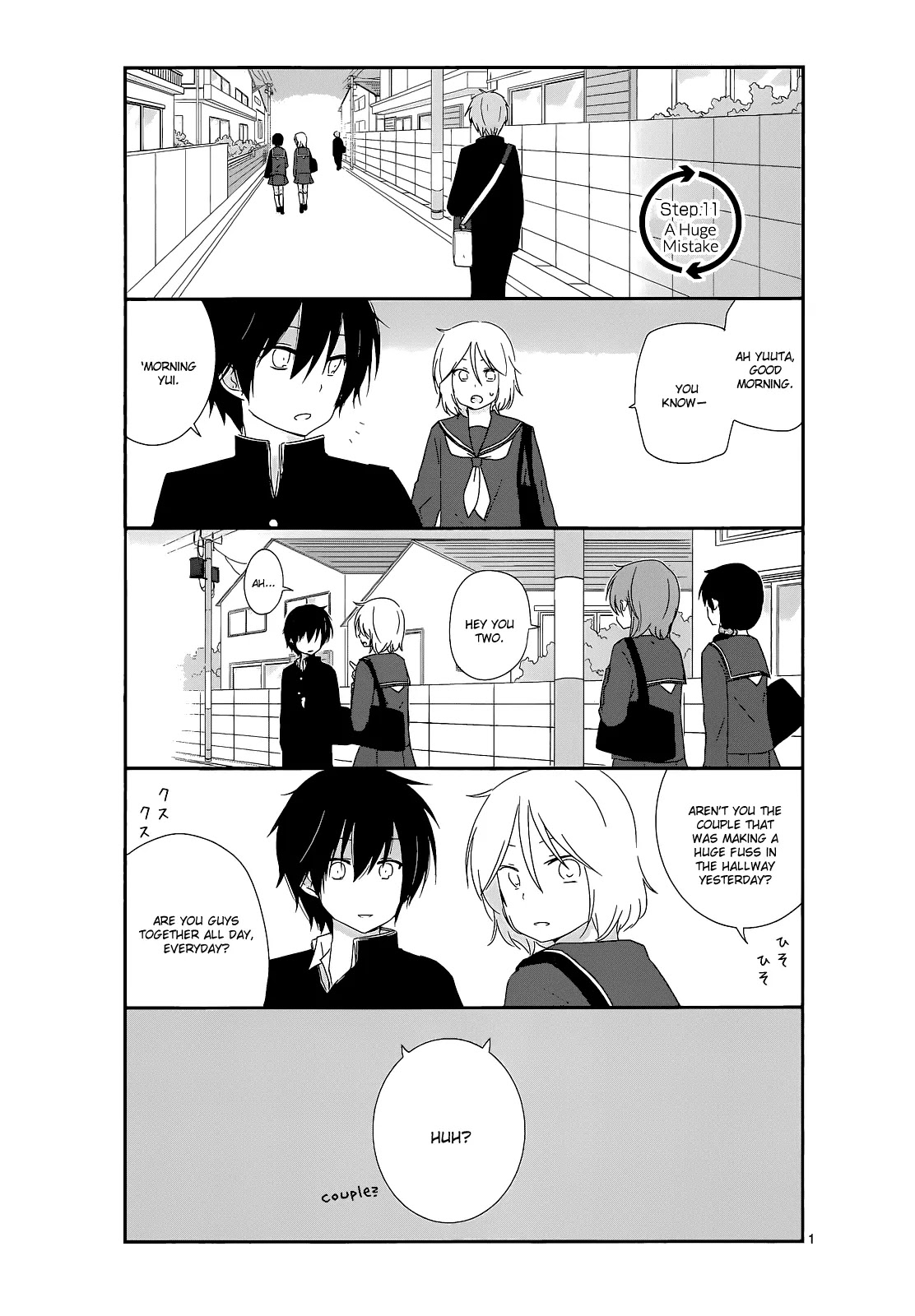 Shishunki Bitter Change Chapter 11 page 1 - Chapter 11: A Huge Mistake