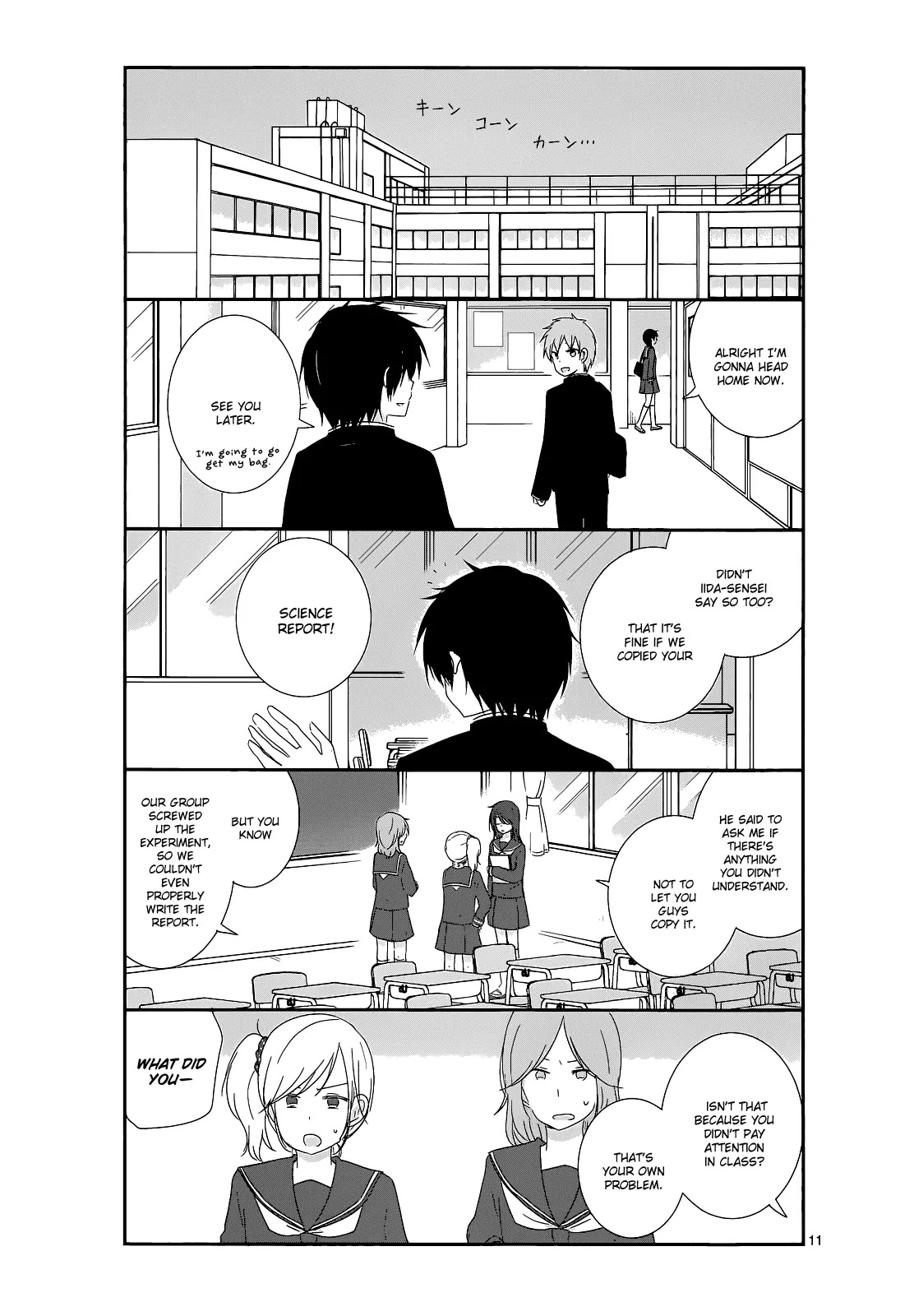Shishunki Bitter Change Chapter 11 page 11 - Chapter 11: A Huge Mistake