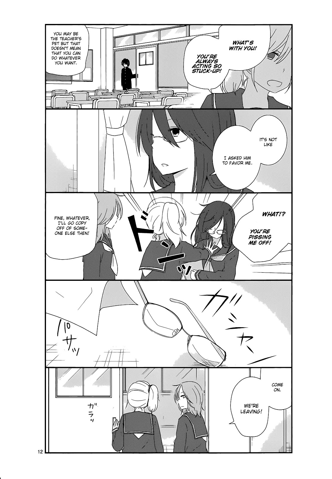 Shishunki Bitter Change Chapter 11 page 12 - Chapter 11: A Huge Mistake