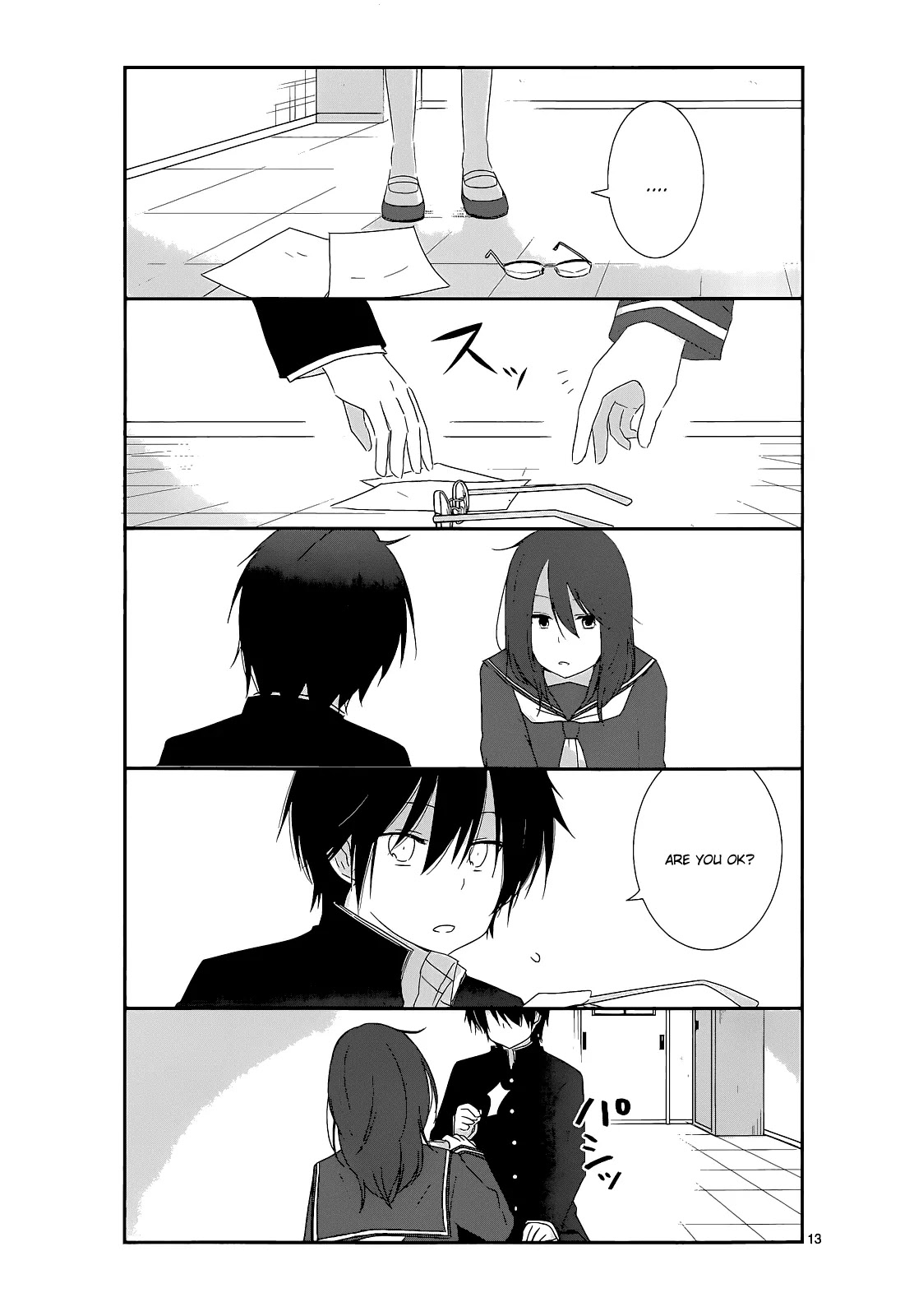 Shishunki Bitter Change Chapter 11 page 13 - Chapter 11: A Huge Mistake
