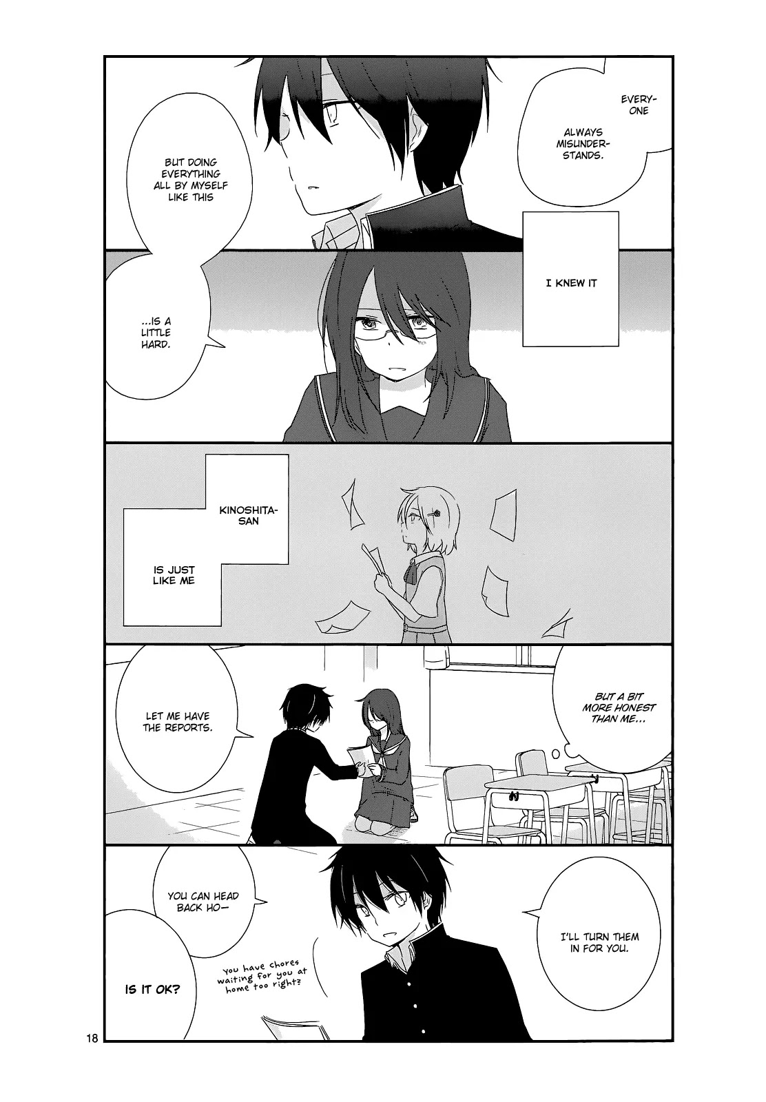 Shishunki Bitter Change Chapter 11 page 18 - Chapter 11: A Huge Mistake