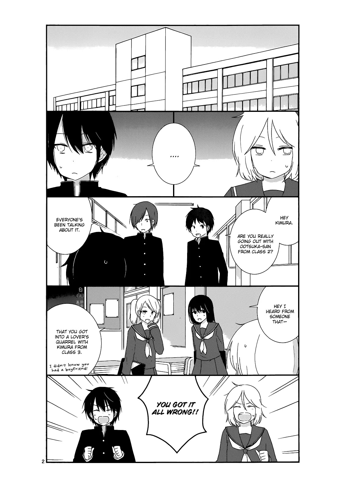 Shishunki Bitter Change Chapter 11 page 2 - Chapter 11: A Huge Mistake