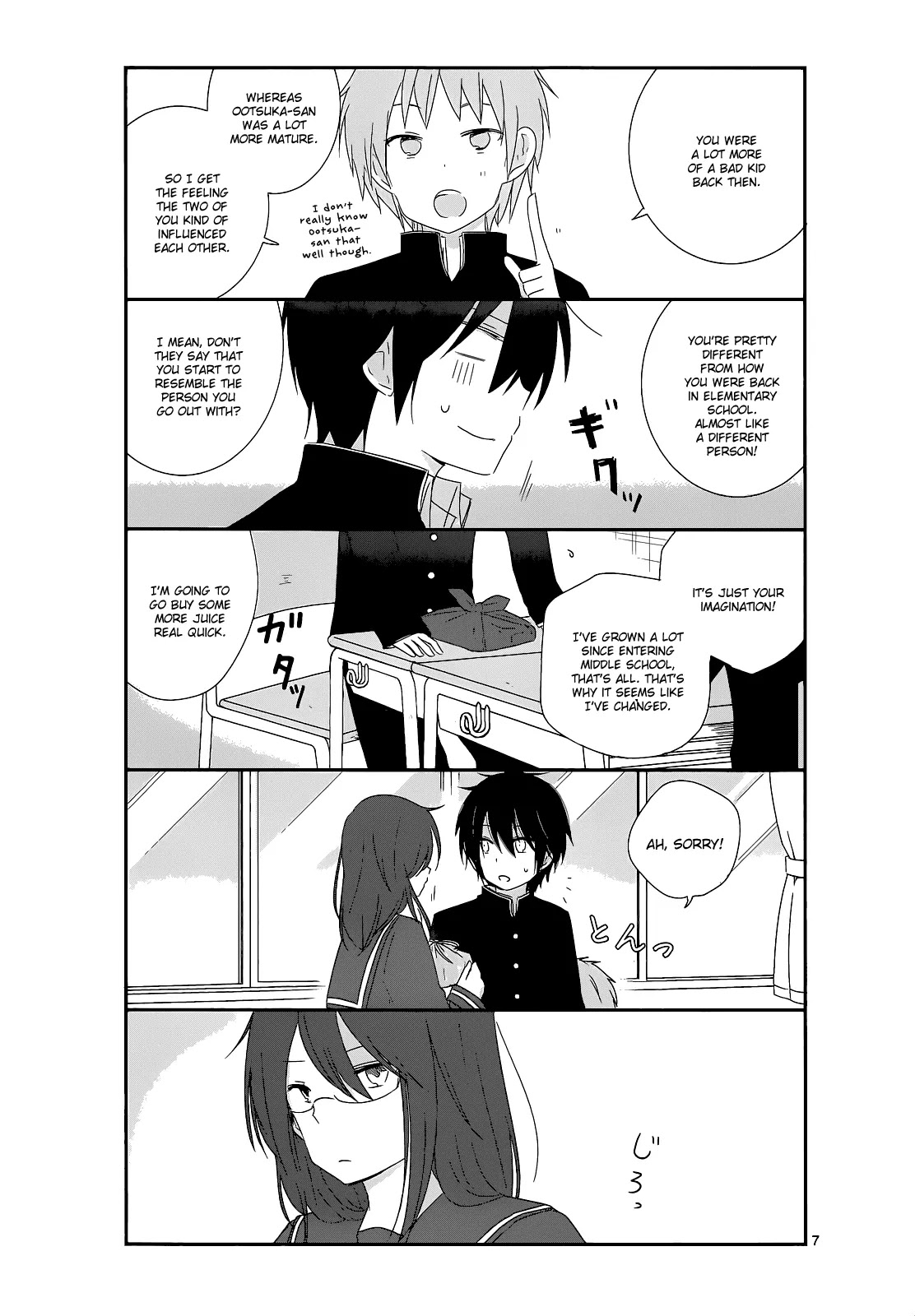 Shishunki Bitter Change Chapter 11 page 7 - Chapter 11: A Huge Mistake