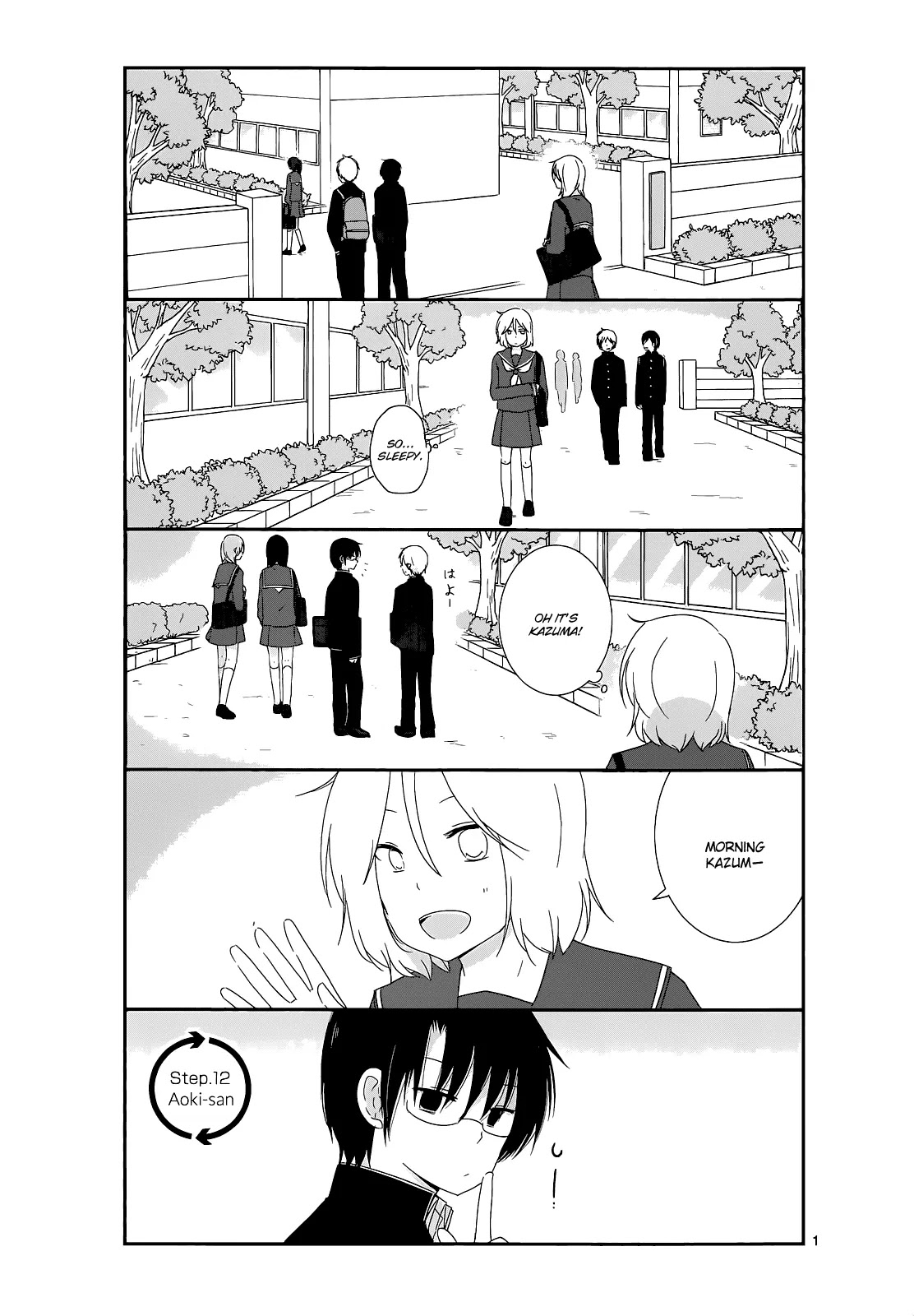 Shishunki Bitter Change Chapter 12 page 1 - Chapter 12: Aoki-san