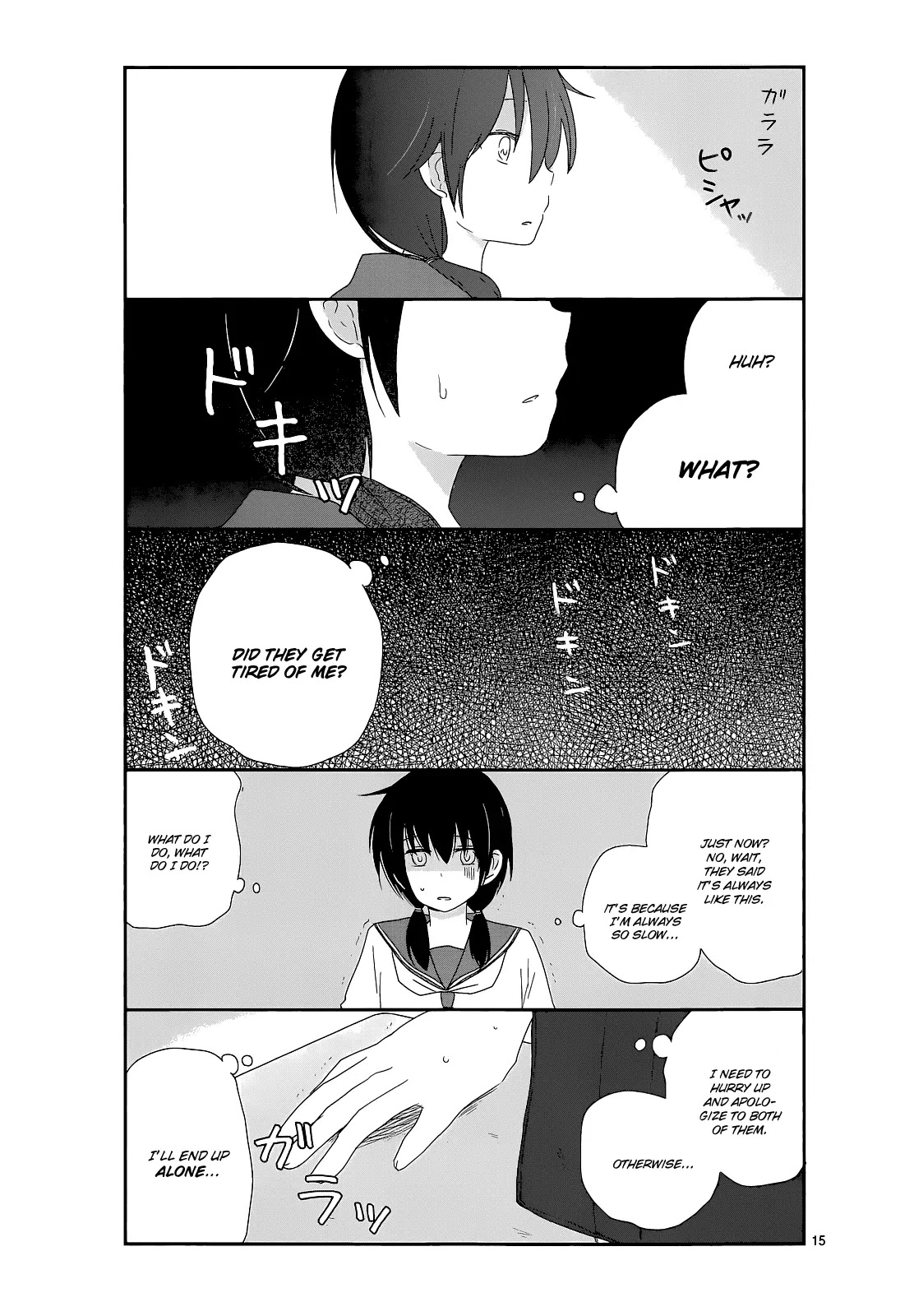 Shishunki Bitter Change Chapter 12 page 15 - Chapter 12: Aoki-san