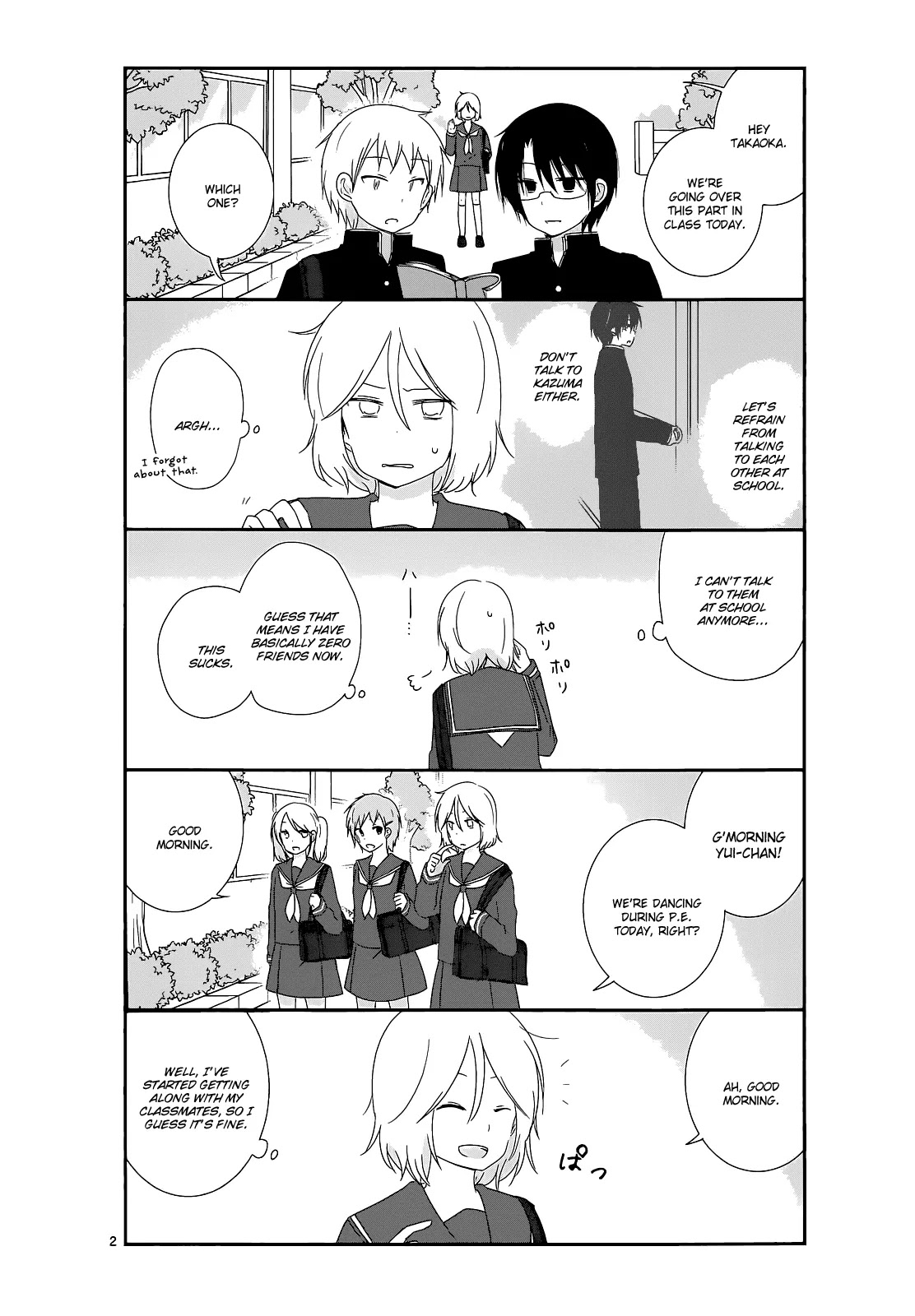 Shishunki Bitter Change Chapter 12 page 2 - Chapter 12: Aoki-san