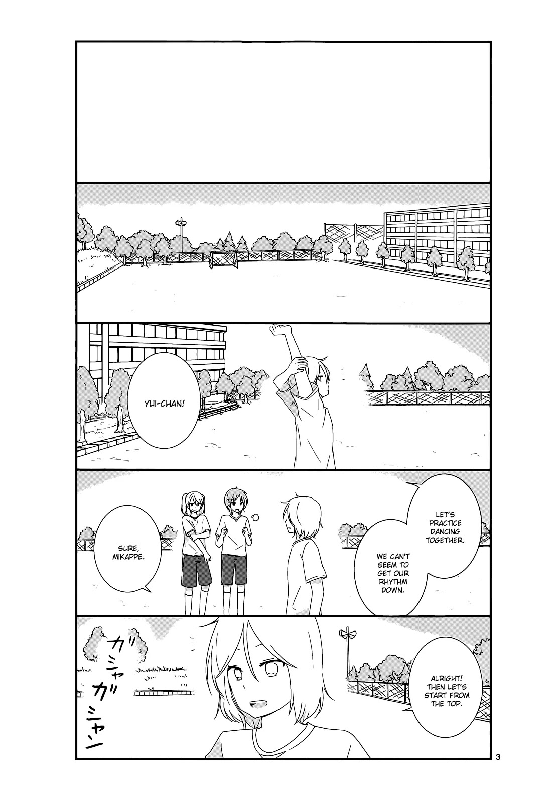 Shishunki Bitter Change Chapter 12 page 3 - Chapter 12: Aoki-san
