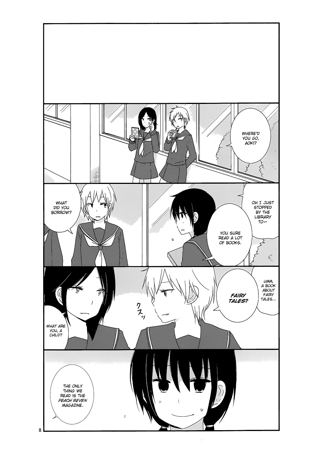 Shishunki Bitter Change Chapter 12 page 8 - Chapter 12: Aoki-san