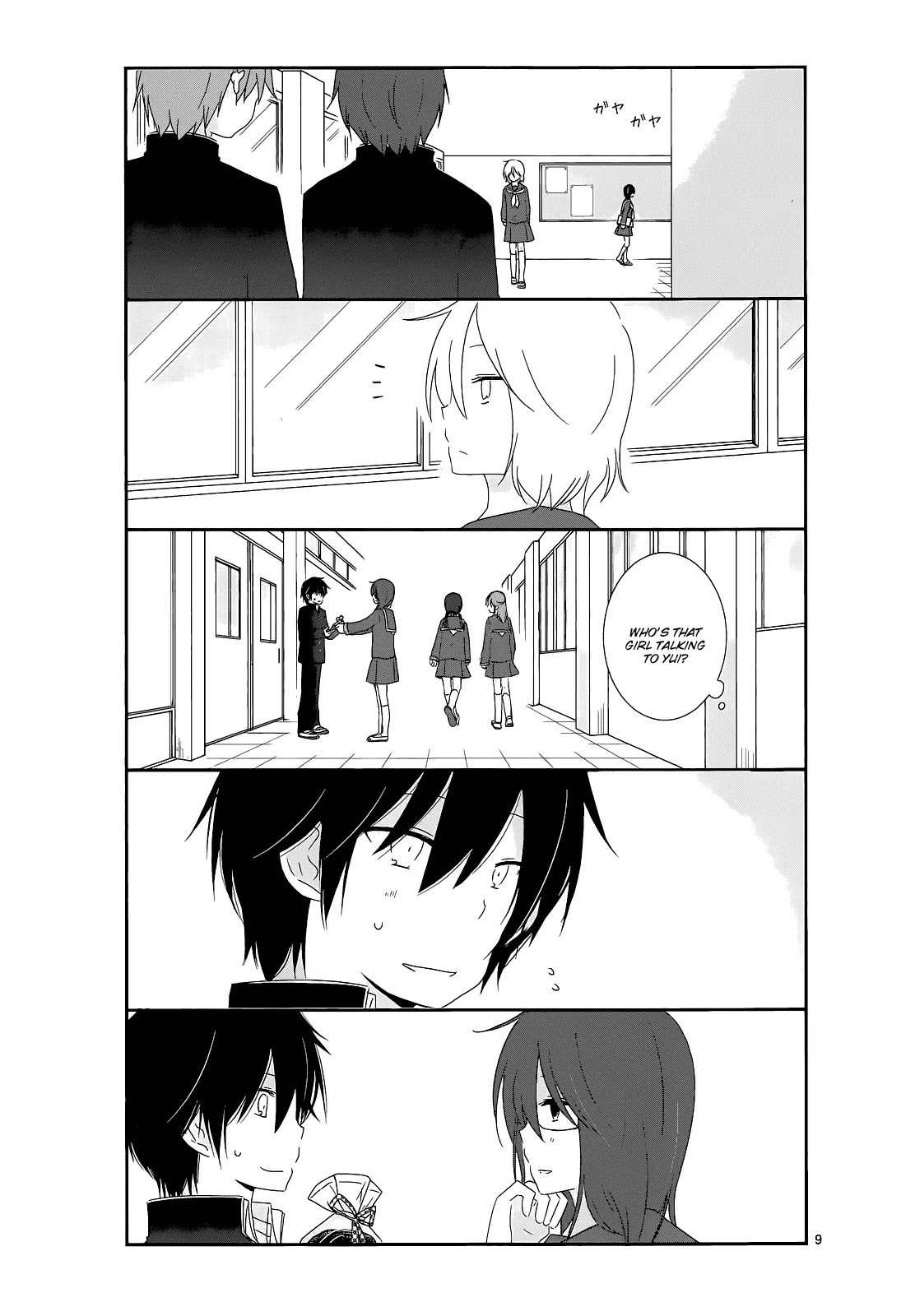 Shishunki Bitter Change Chapter 12 page 9 - Chapter 12: Aoki-san