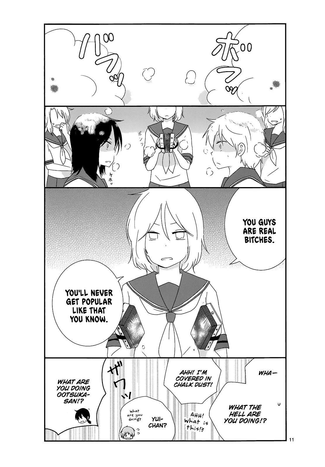 Shishunki Bitter Change Chapter 13 page 10 - Chapter 13: My Hero