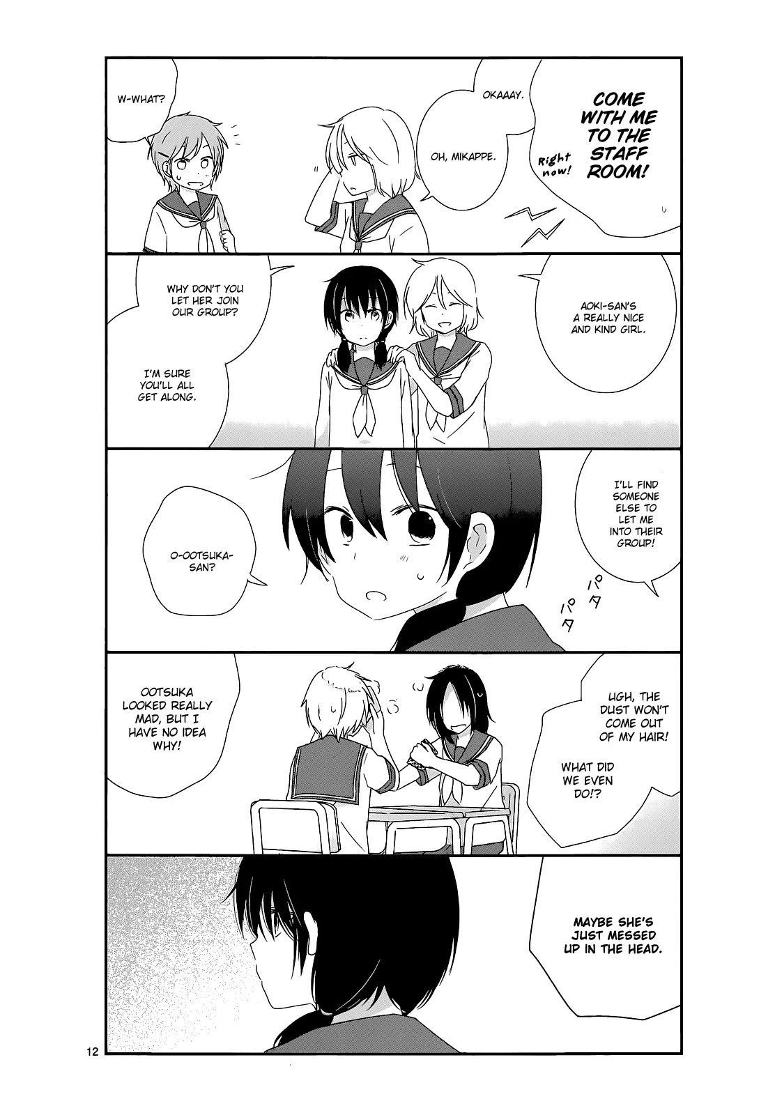 Shishunki Bitter Change Chapter 13 page 11 - Chapter 13: My Hero
