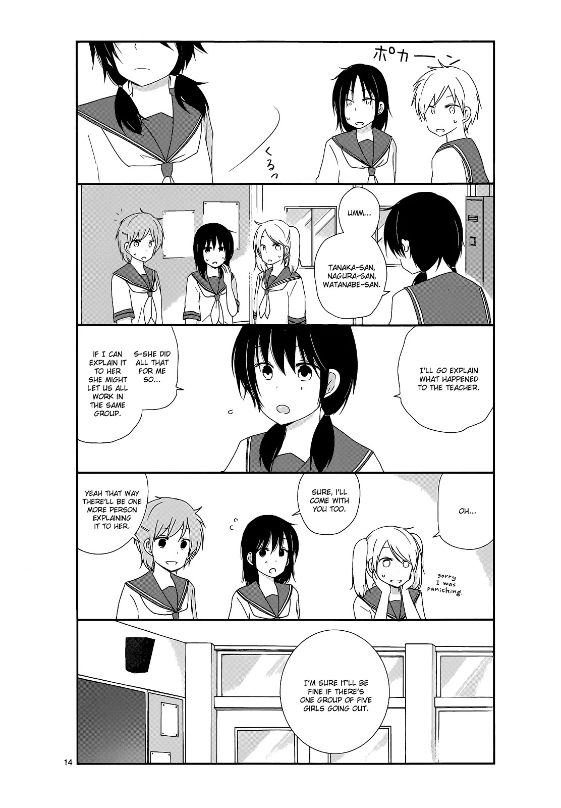 Shishunki Bitter Change Chapter 13 page 13 - Chapter 13: My Hero