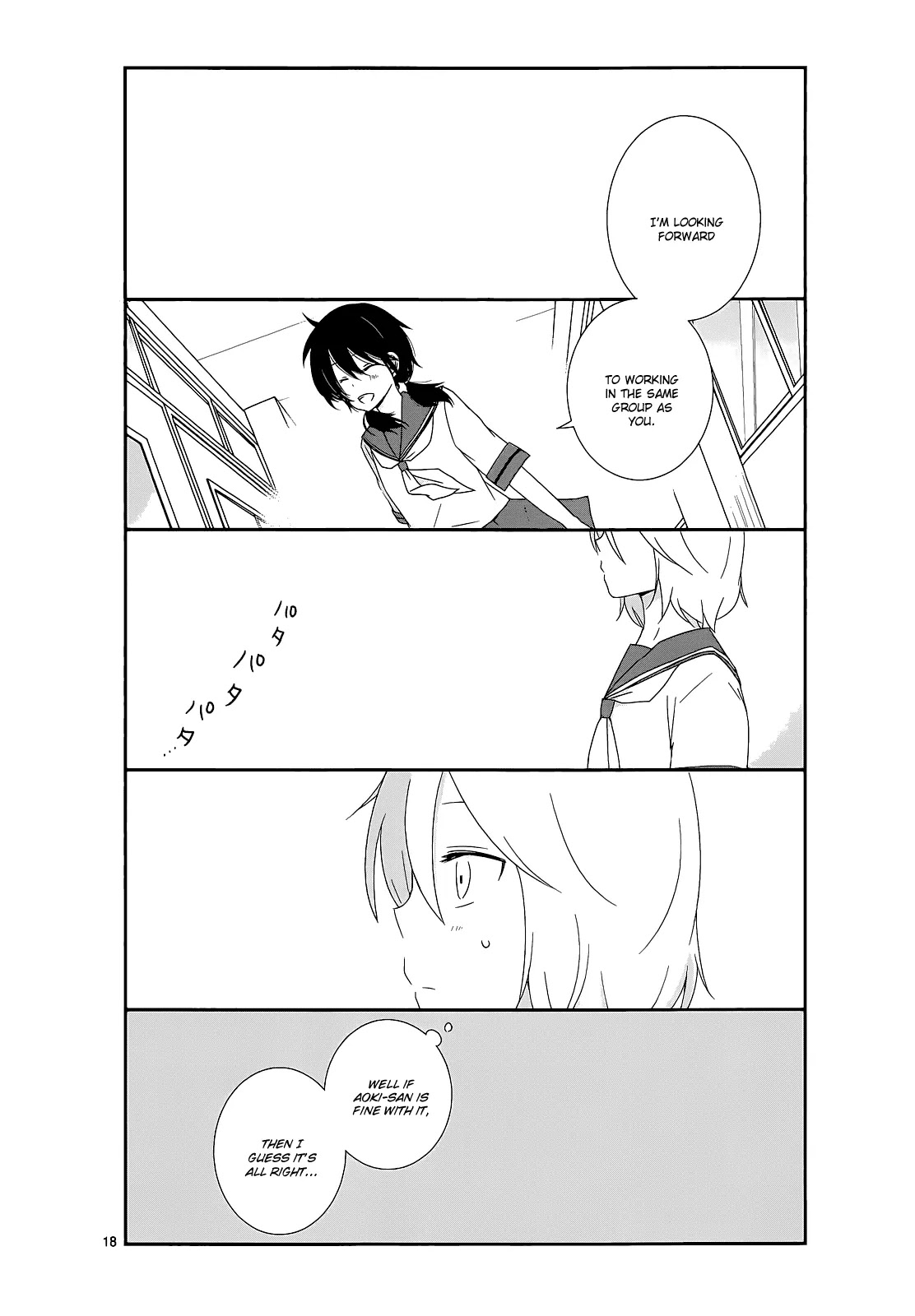 Shishunki Bitter Change Chapter 13 page 17 - Chapter 13: My Hero