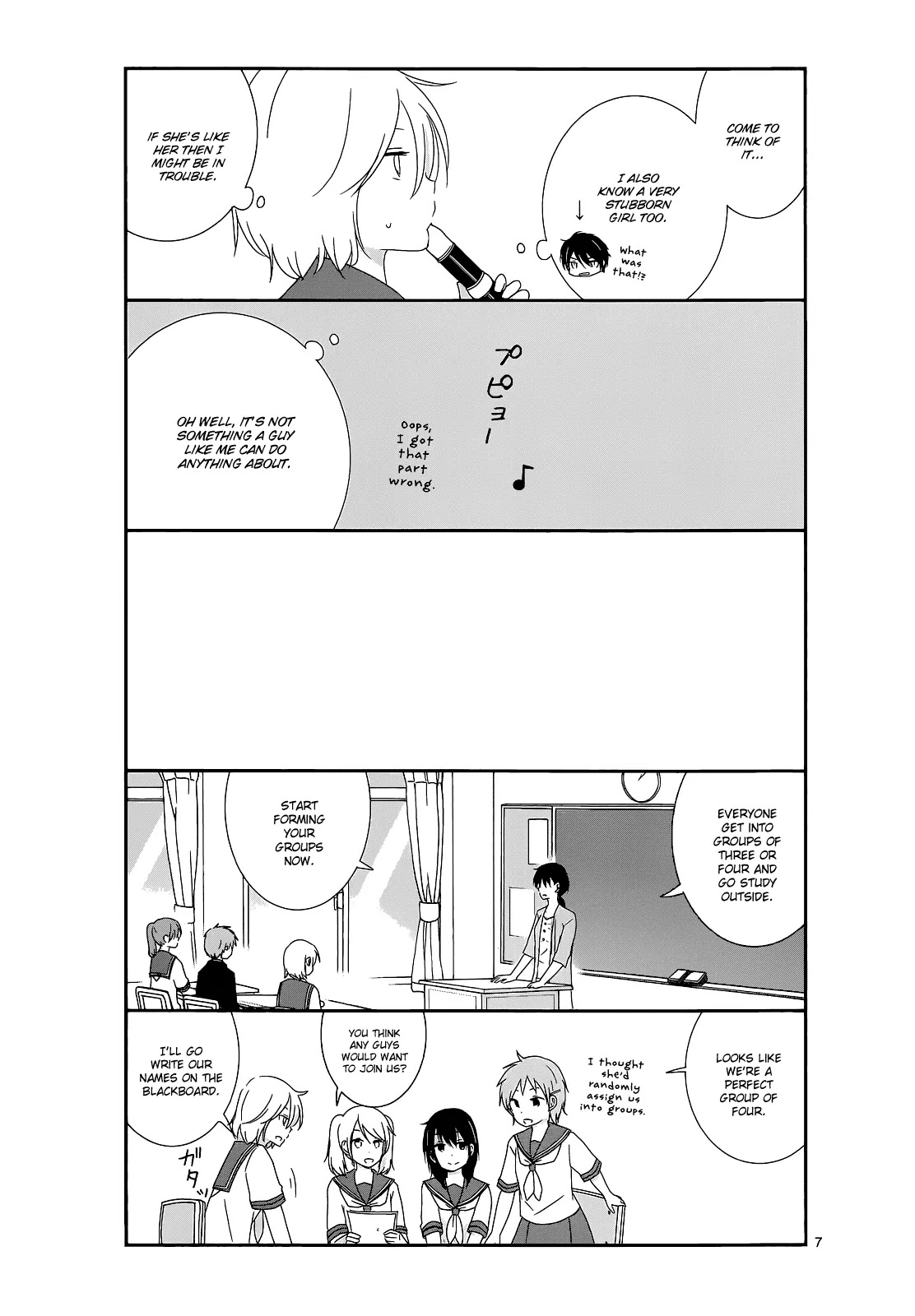 Shishunki Bitter Change Chapter 13 page 6 - Chapter 13: My Hero