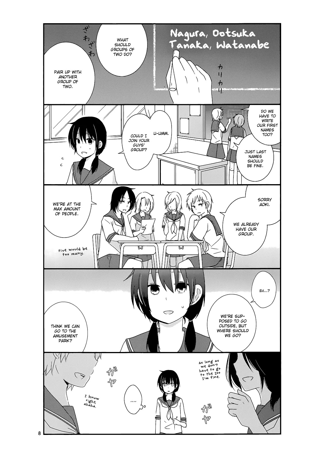 Shishunki Bitter Change Chapter 13 page 7 - Chapter 13: My Hero