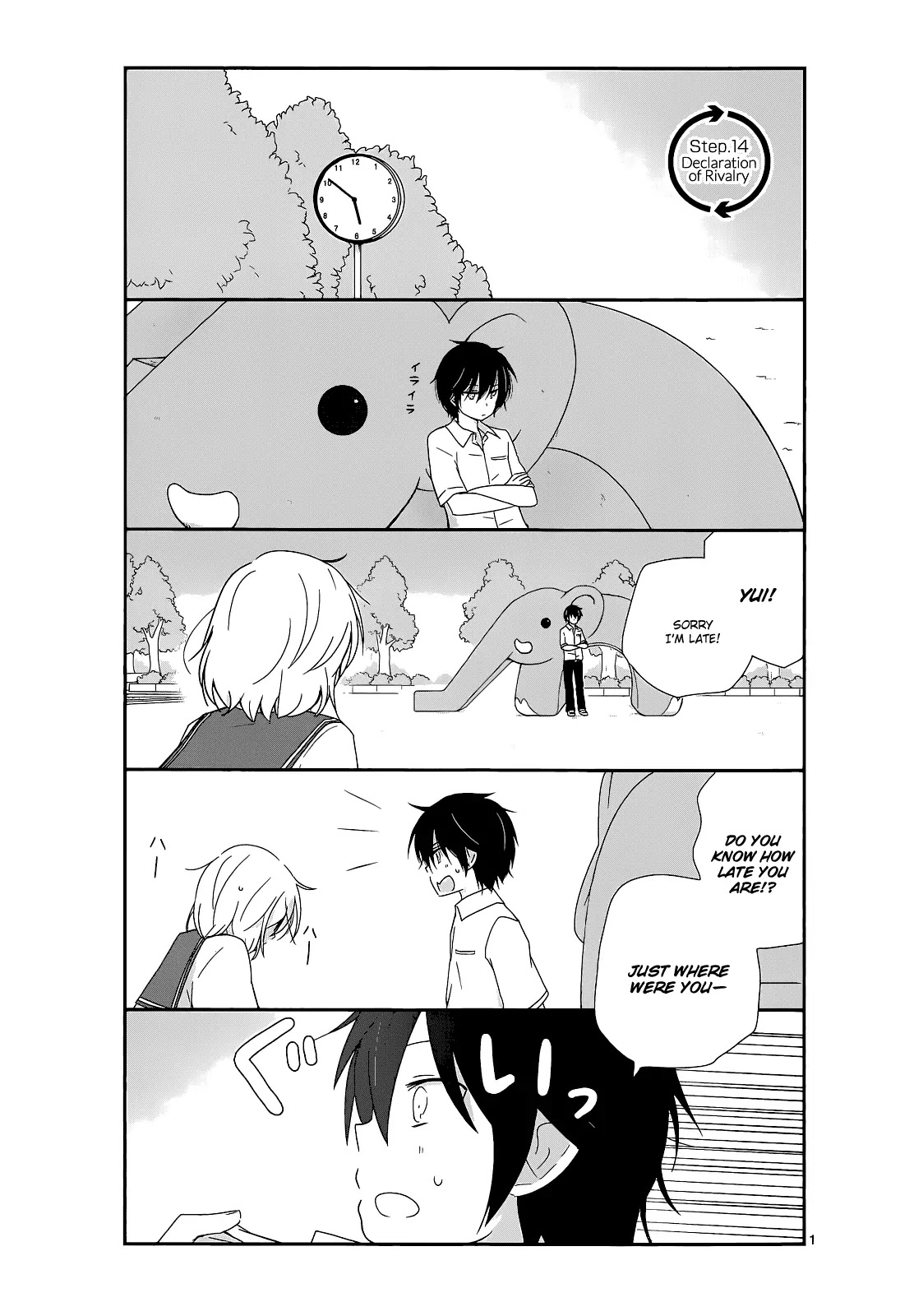 Shishunki Bitter Change Chapter 14 page 1 - Chapter 14