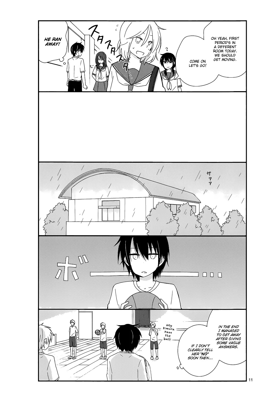 Shishunki Bitter Change Chapter 14 page 11 - Chapter 14