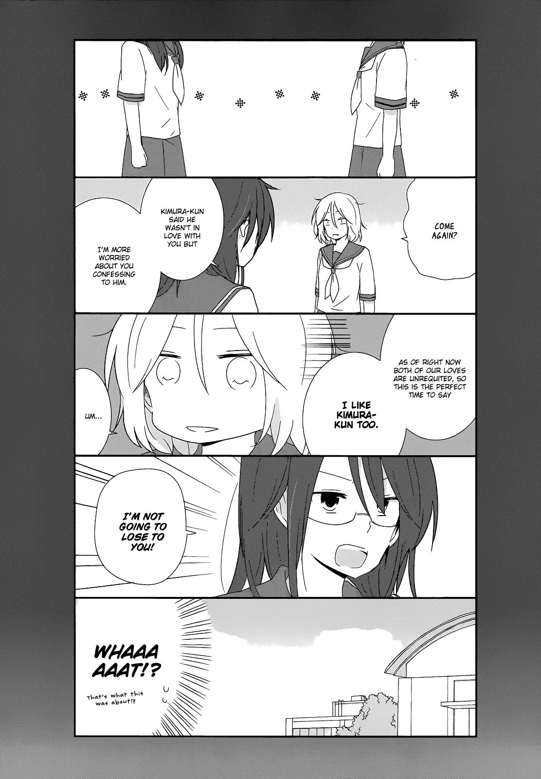 Shishunki Bitter Change Chapter 14 page 5 - Chapter 14
