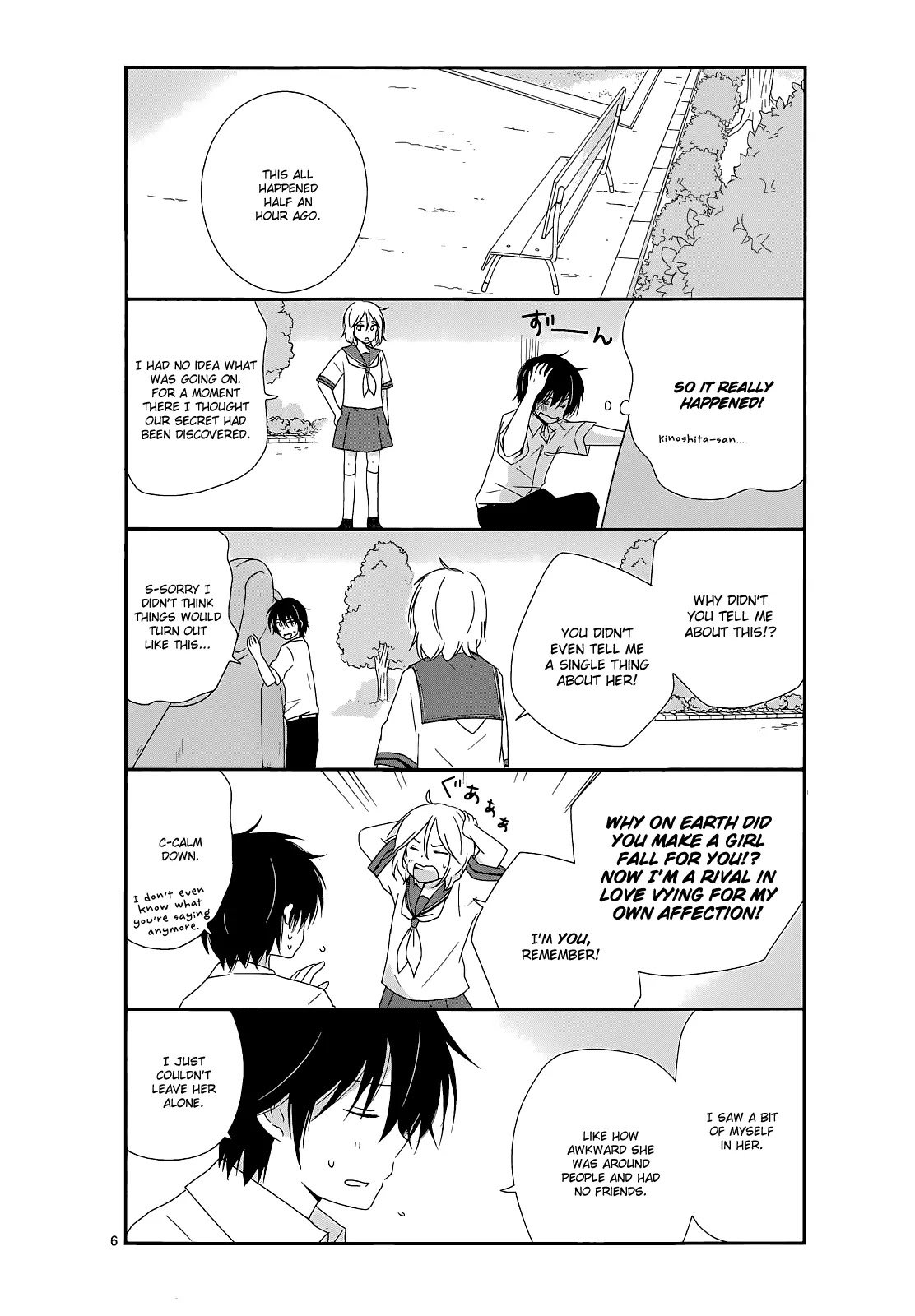 Shishunki Bitter Change Chapter 14 page 6 - Chapter 14