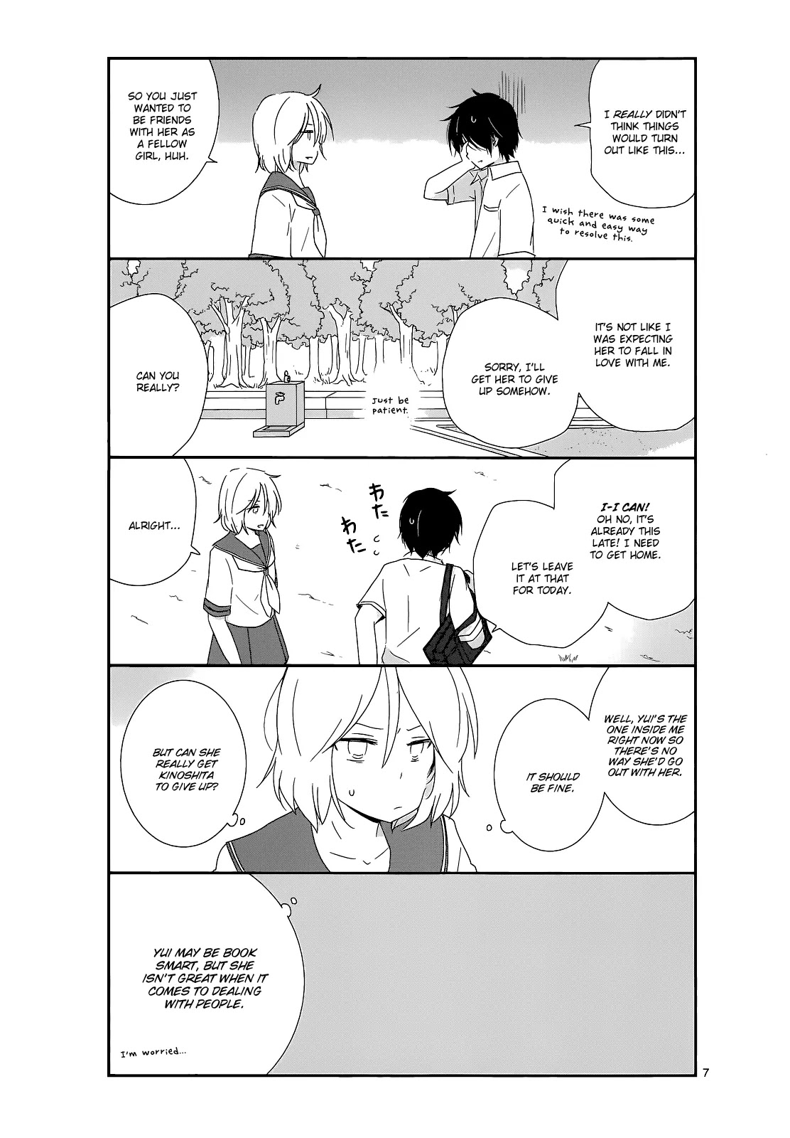 Shishunki Bitter Change Chapter 14 page 7 - Chapter 14
