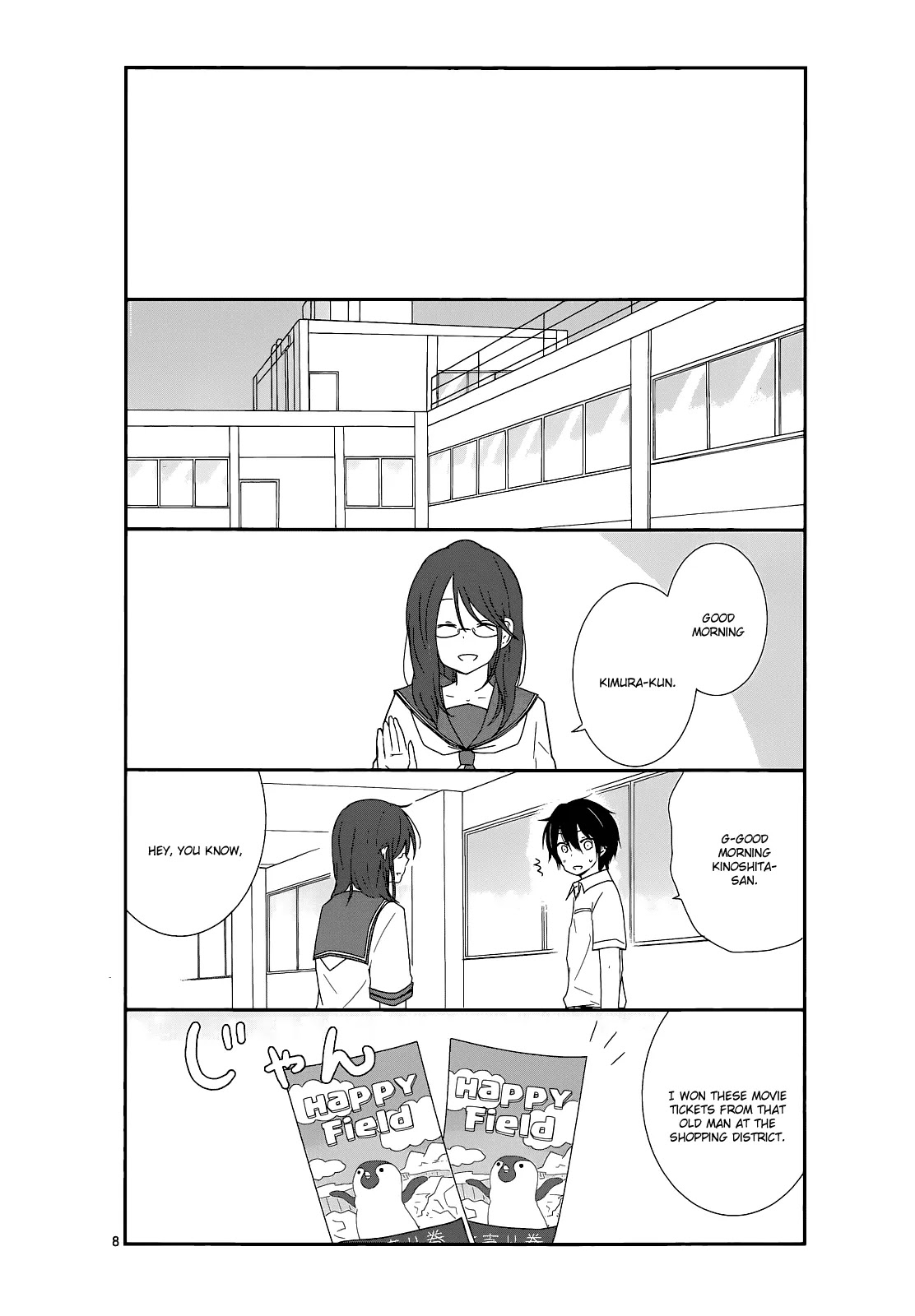 Shishunki Bitter Change Chapter 14 page 8 - Chapter 14