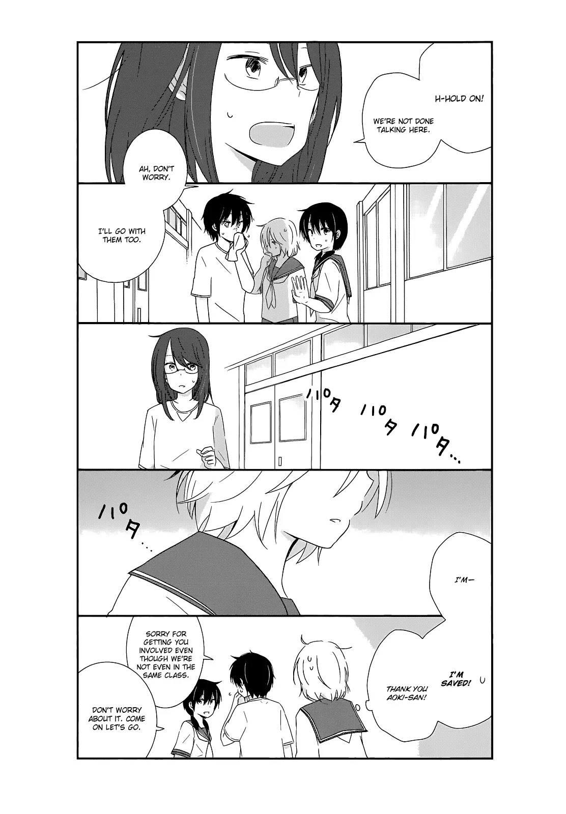 Shishunki Bitter Change Chapter 15 page 4 - Chapter 15: What It Means To Be Honest