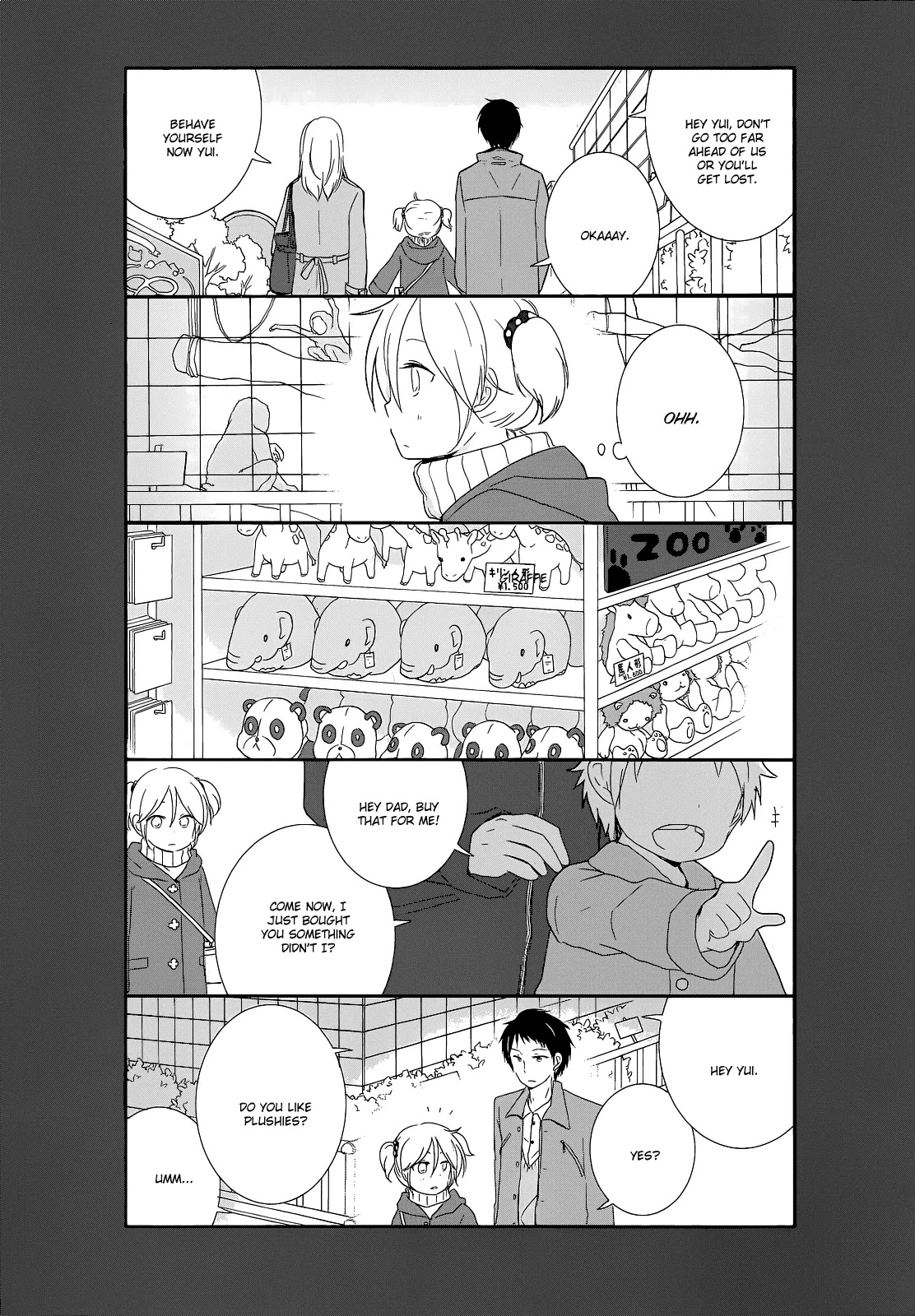 Shishunki Bitter Change Chapter 16 page 13 - Chapter 16: My Family