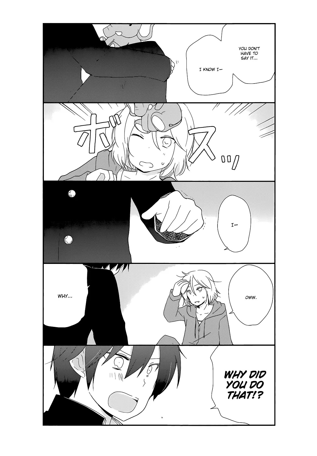Shishunki Bitter Change Chapter 16 page 16 - Chapter 16: My Family