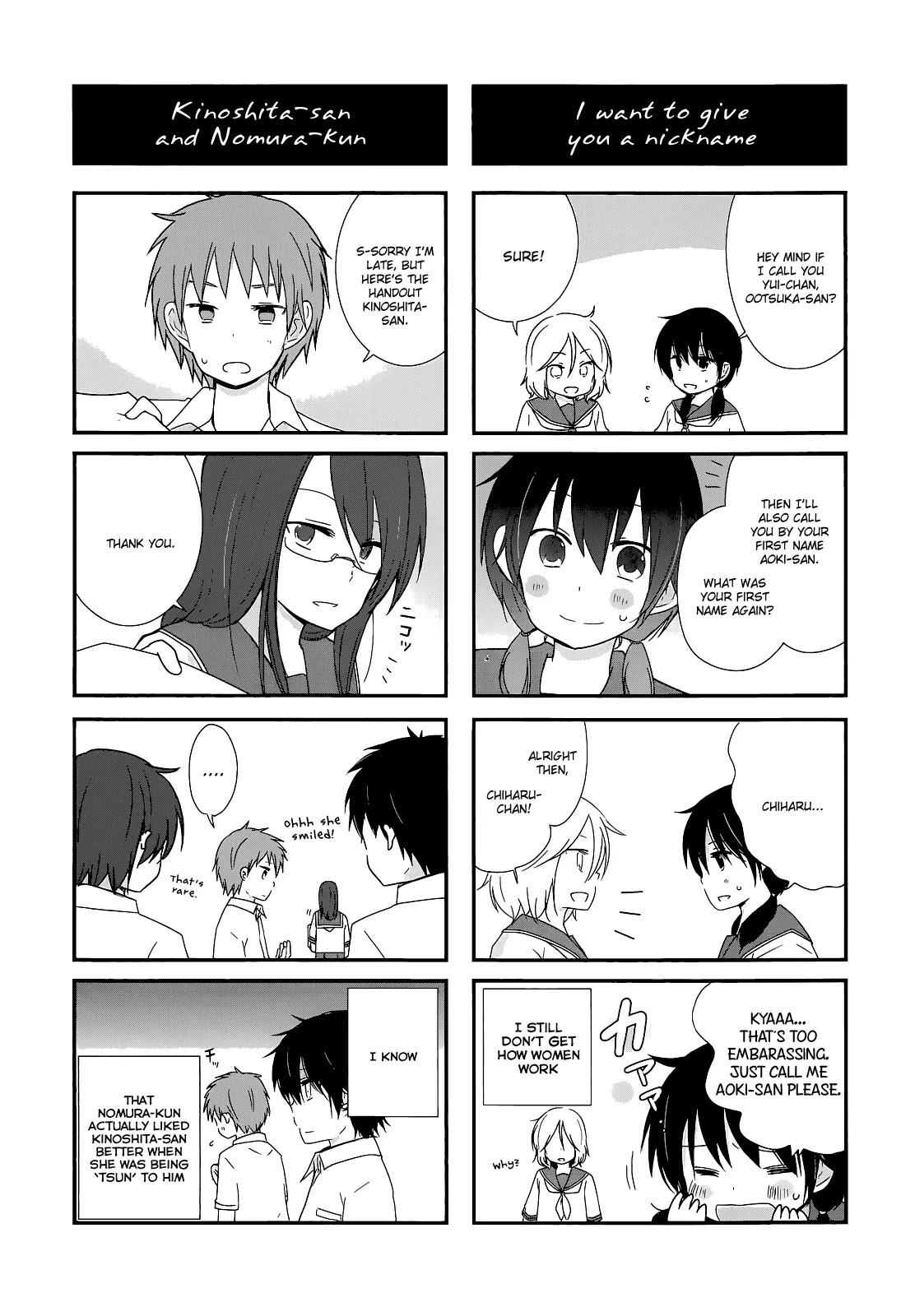 Shishunki Bitter Change Chapter 16 page 27 - Chapter 16: My Family